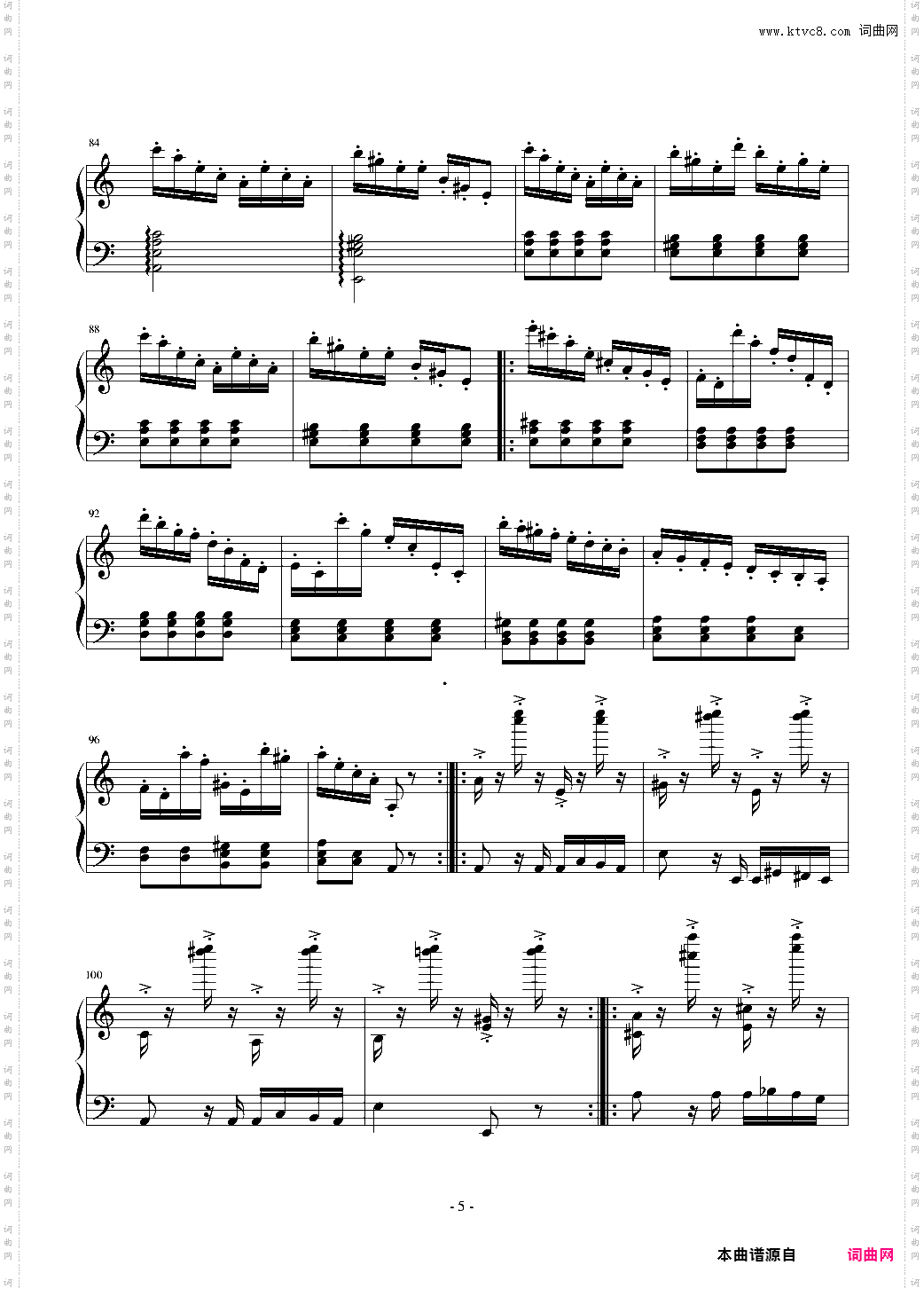 经典主题变奏曲