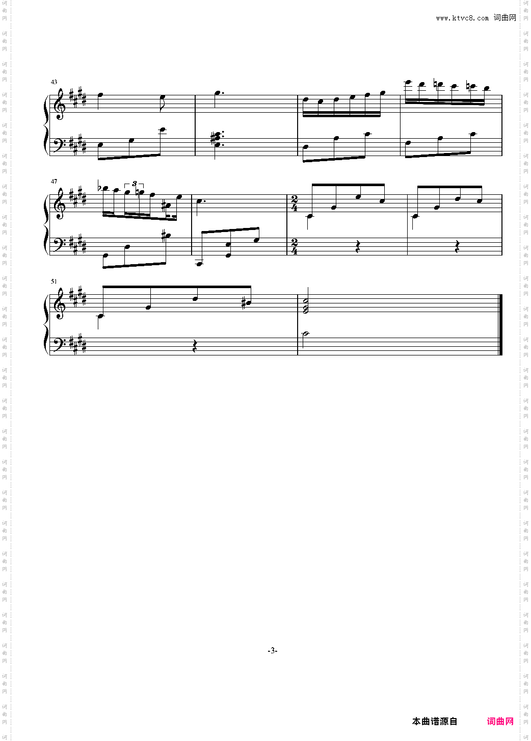 夜曲