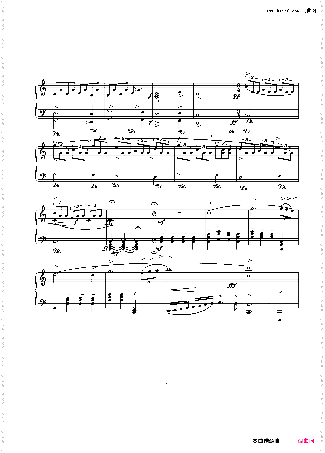 C大调前奏曲