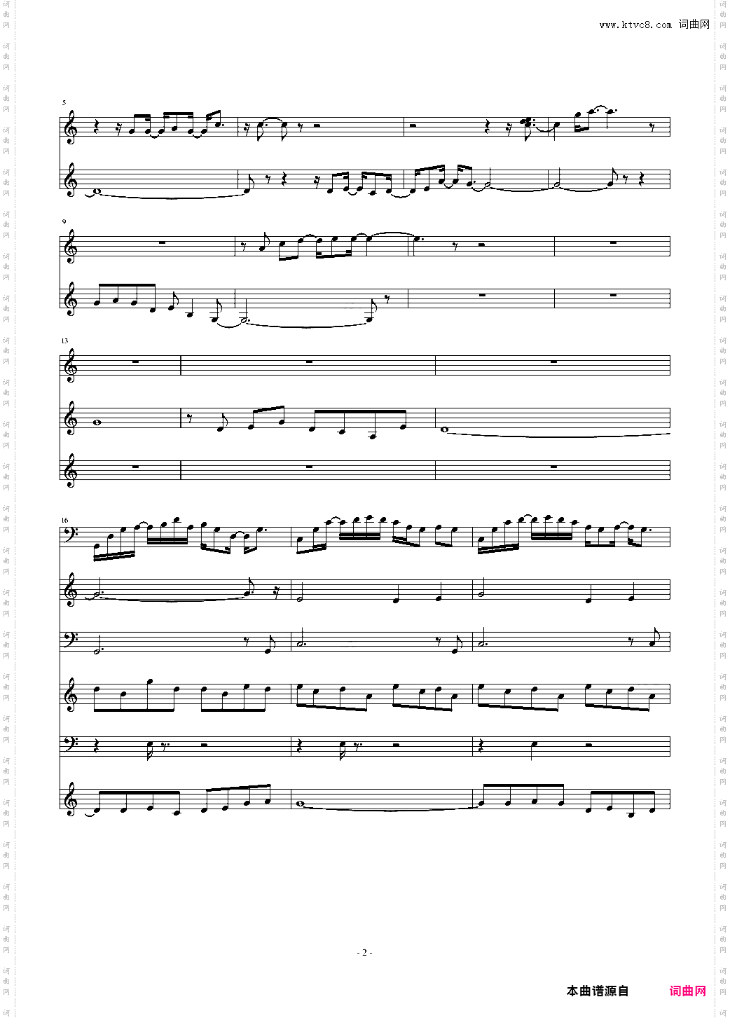 中国风【菩提观荷】