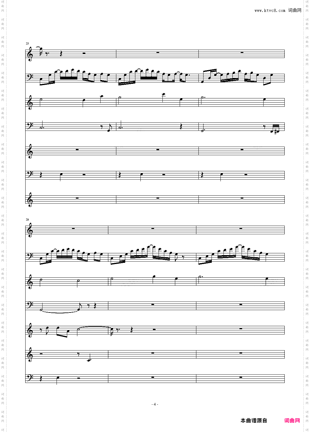 中国风【菩提观荷】