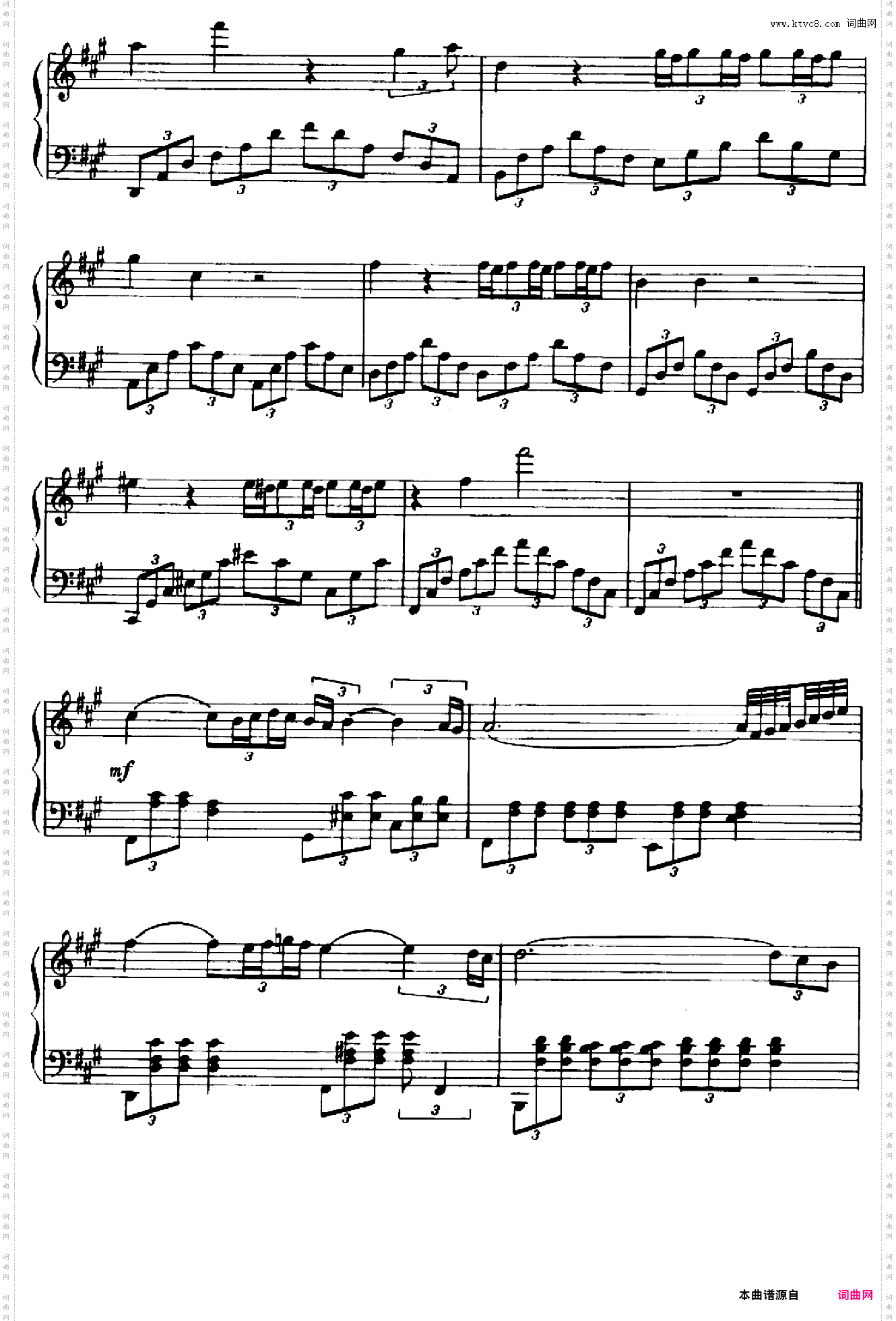 Chi mai-电影《Maddalena》主题曲