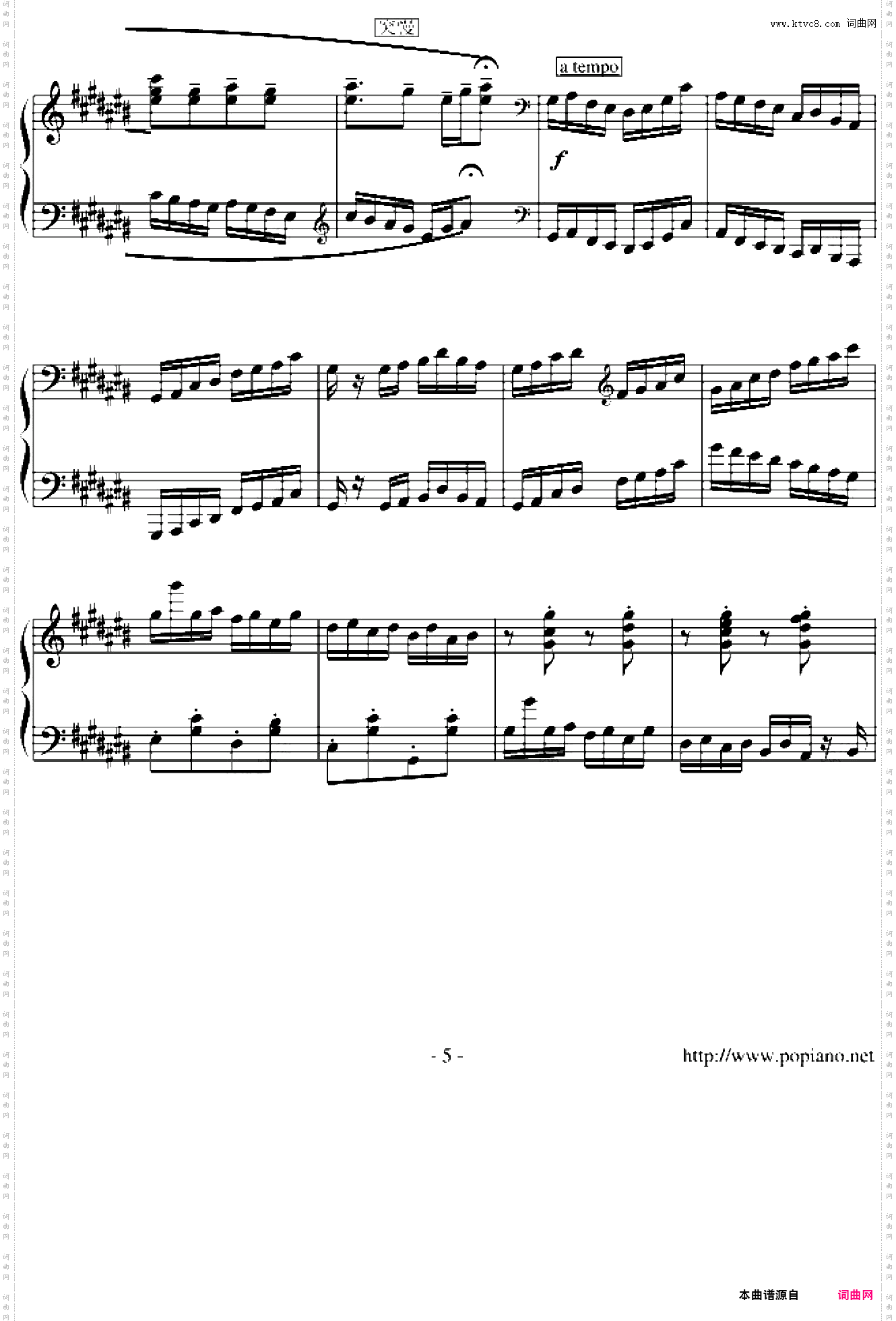 练习曲No·1