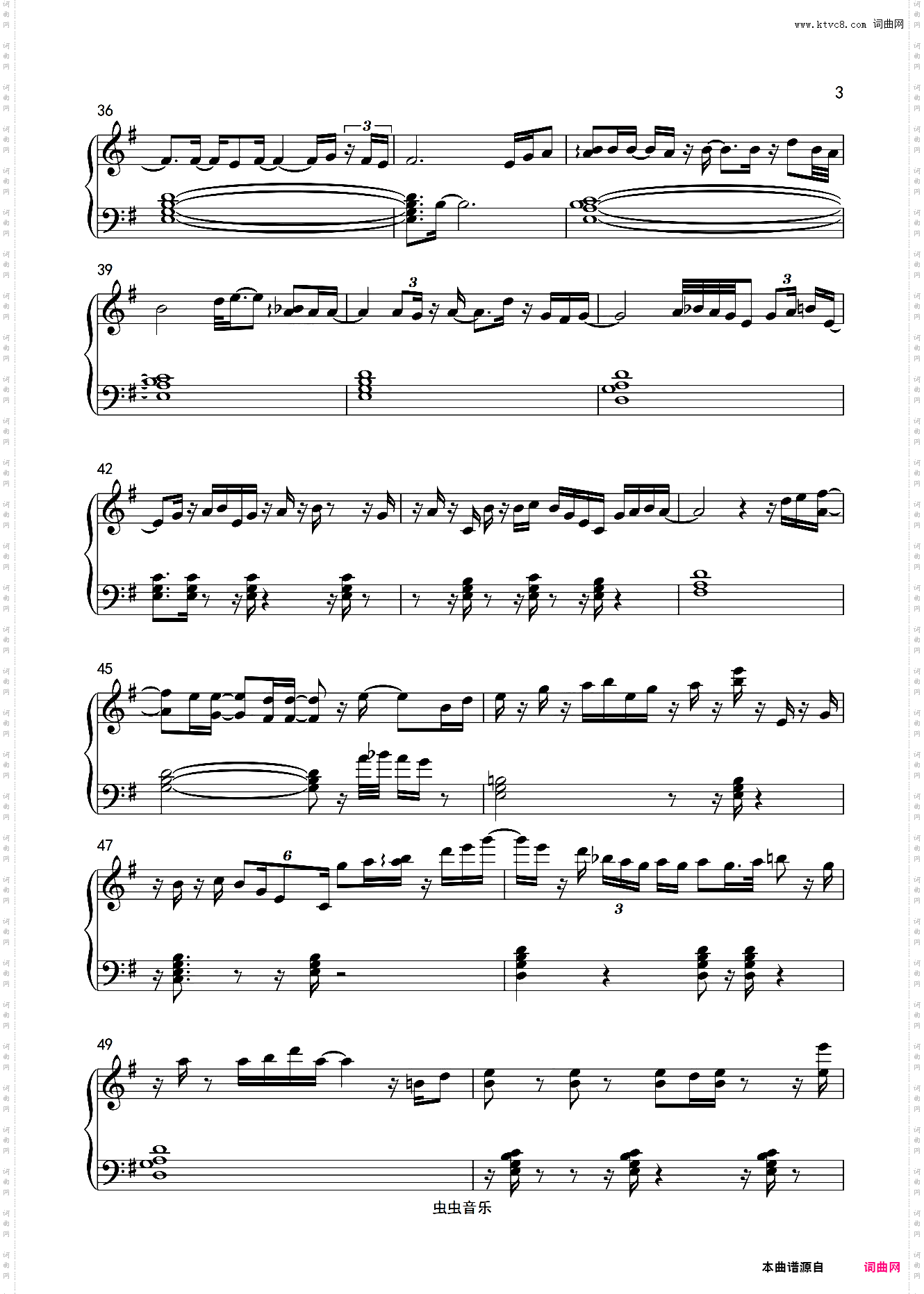 Gregg Karukas - Brooklyn Nights