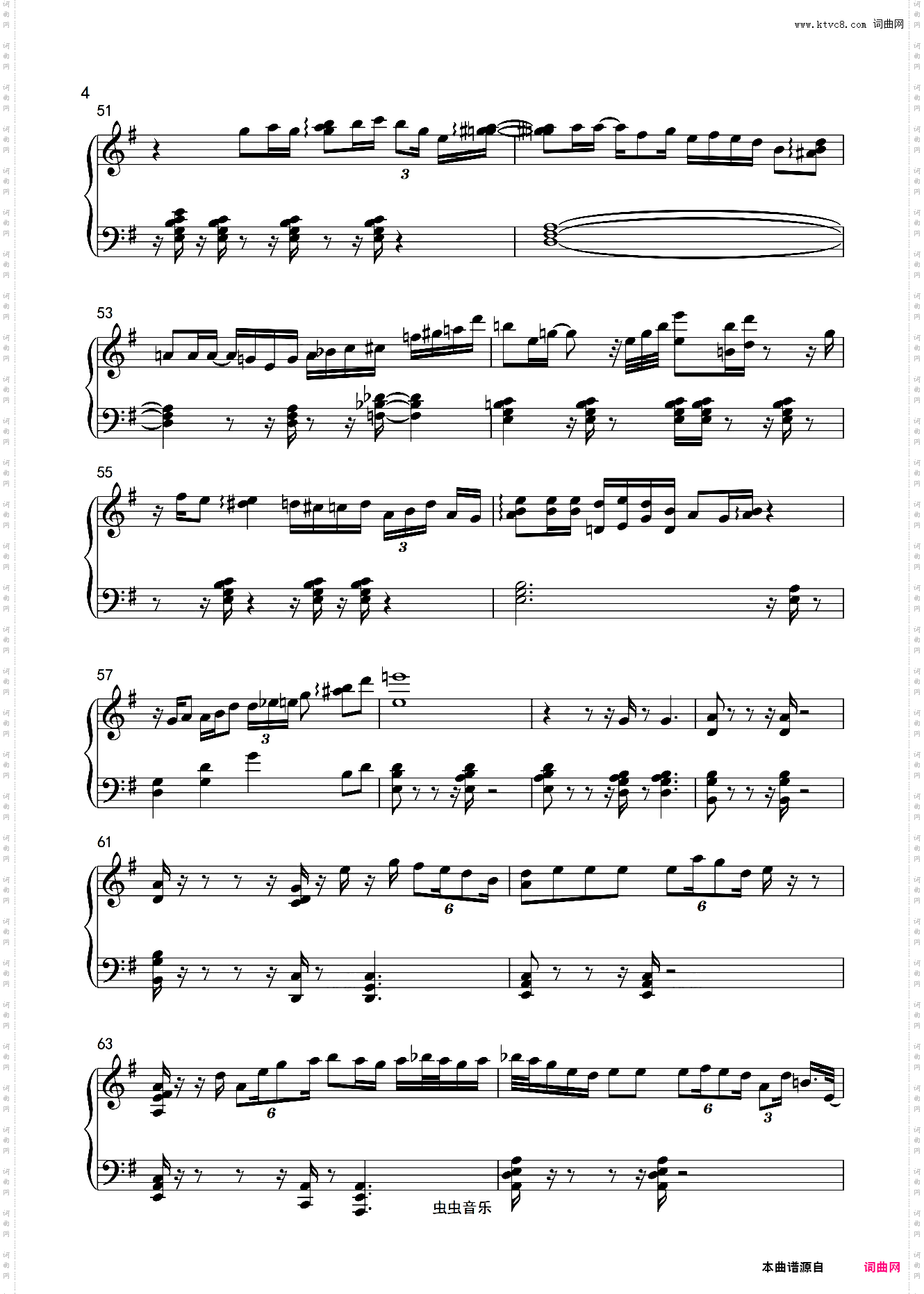 Gregg Karukas - Brooklyn Nights