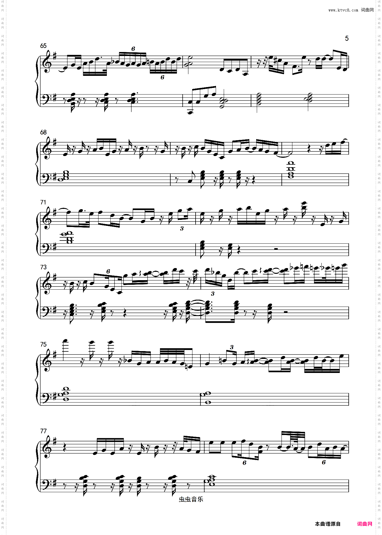 Gregg Karukas - Brooklyn Nights