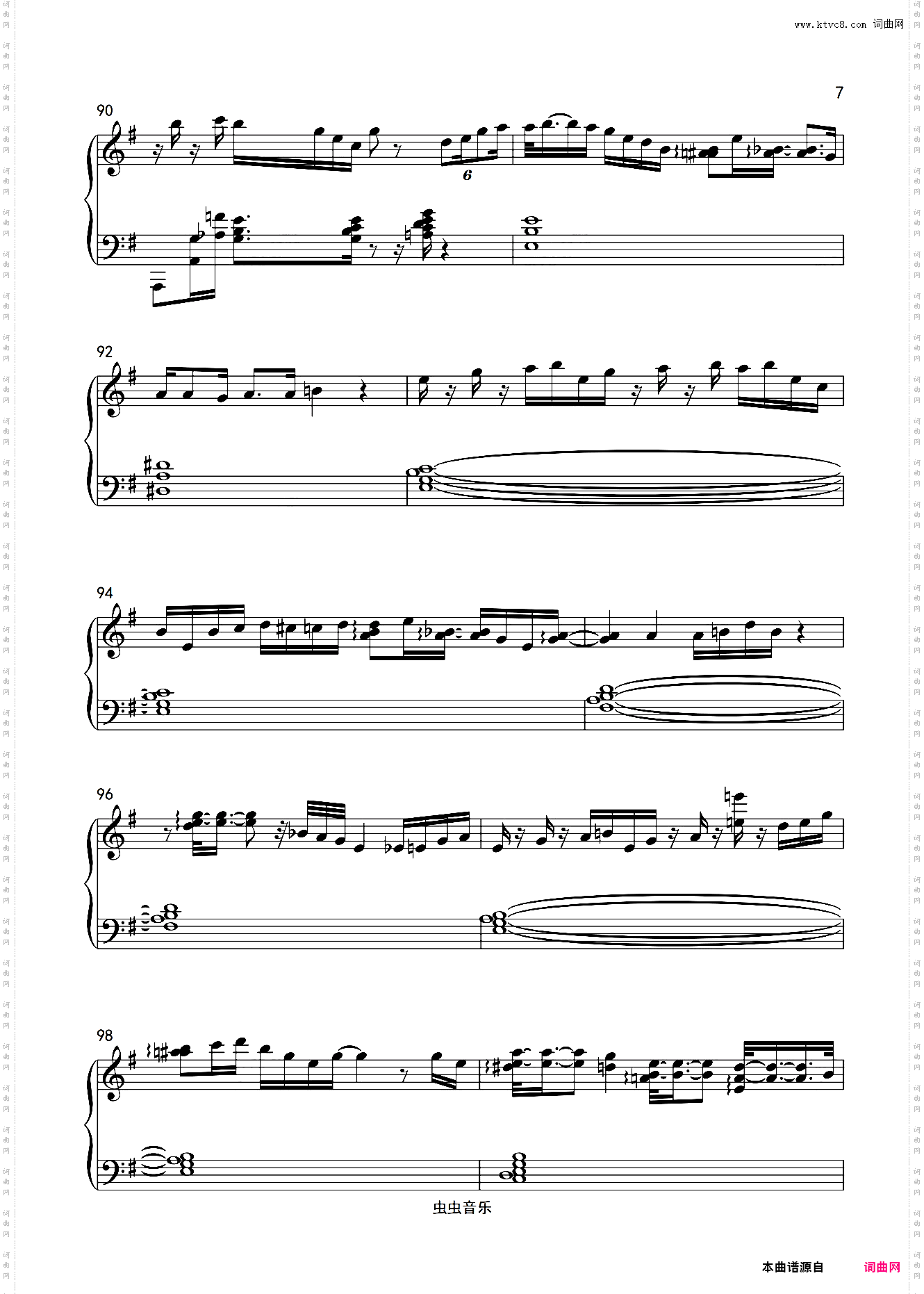 Gregg Karukas - Brooklyn Nights