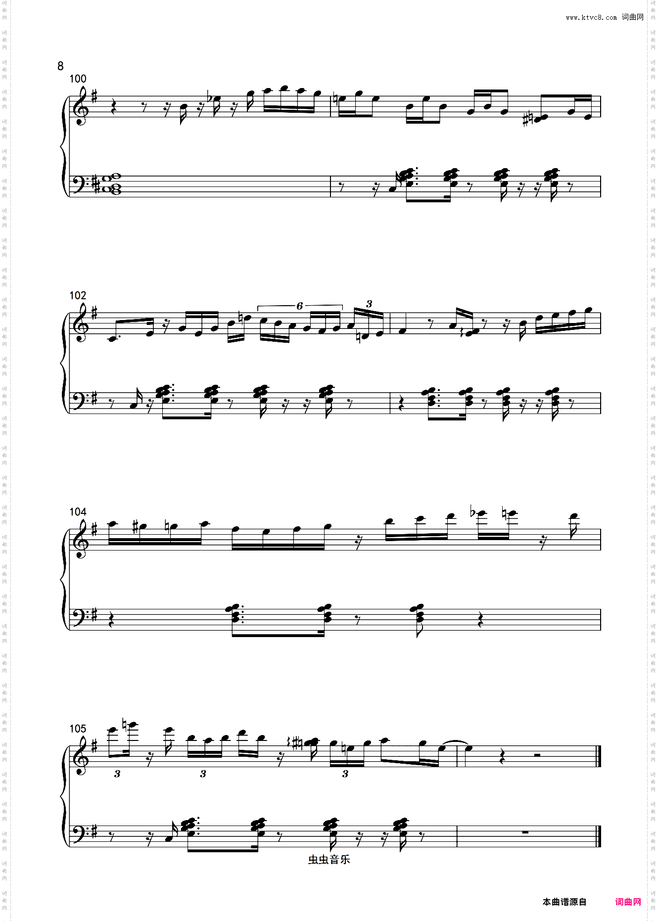 Gregg Karukas - Brooklyn Nights