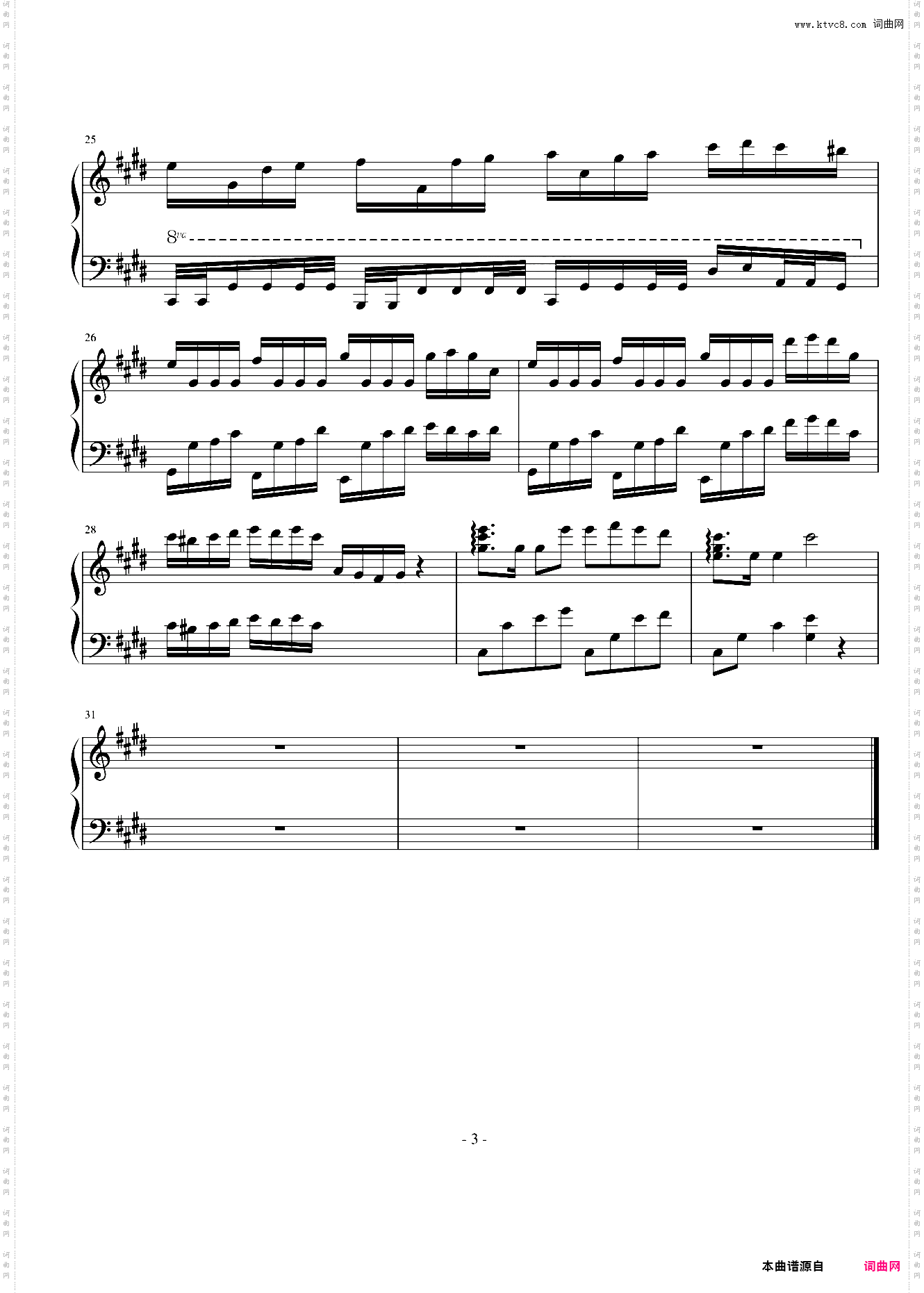 躲在门外的幸福