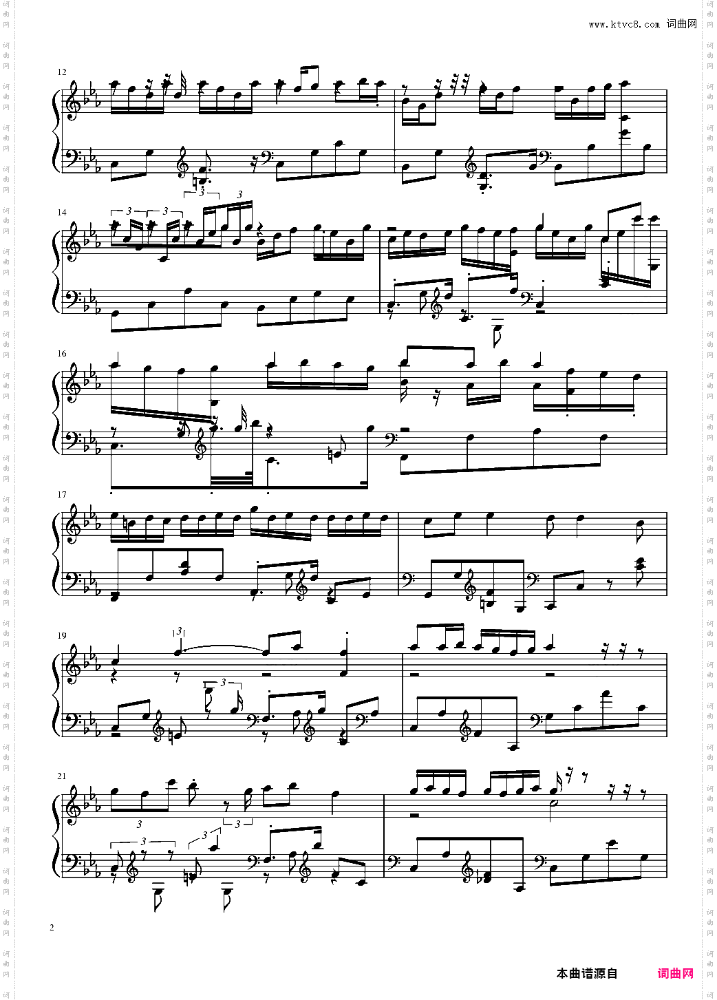 Need a Friend Rhapsody