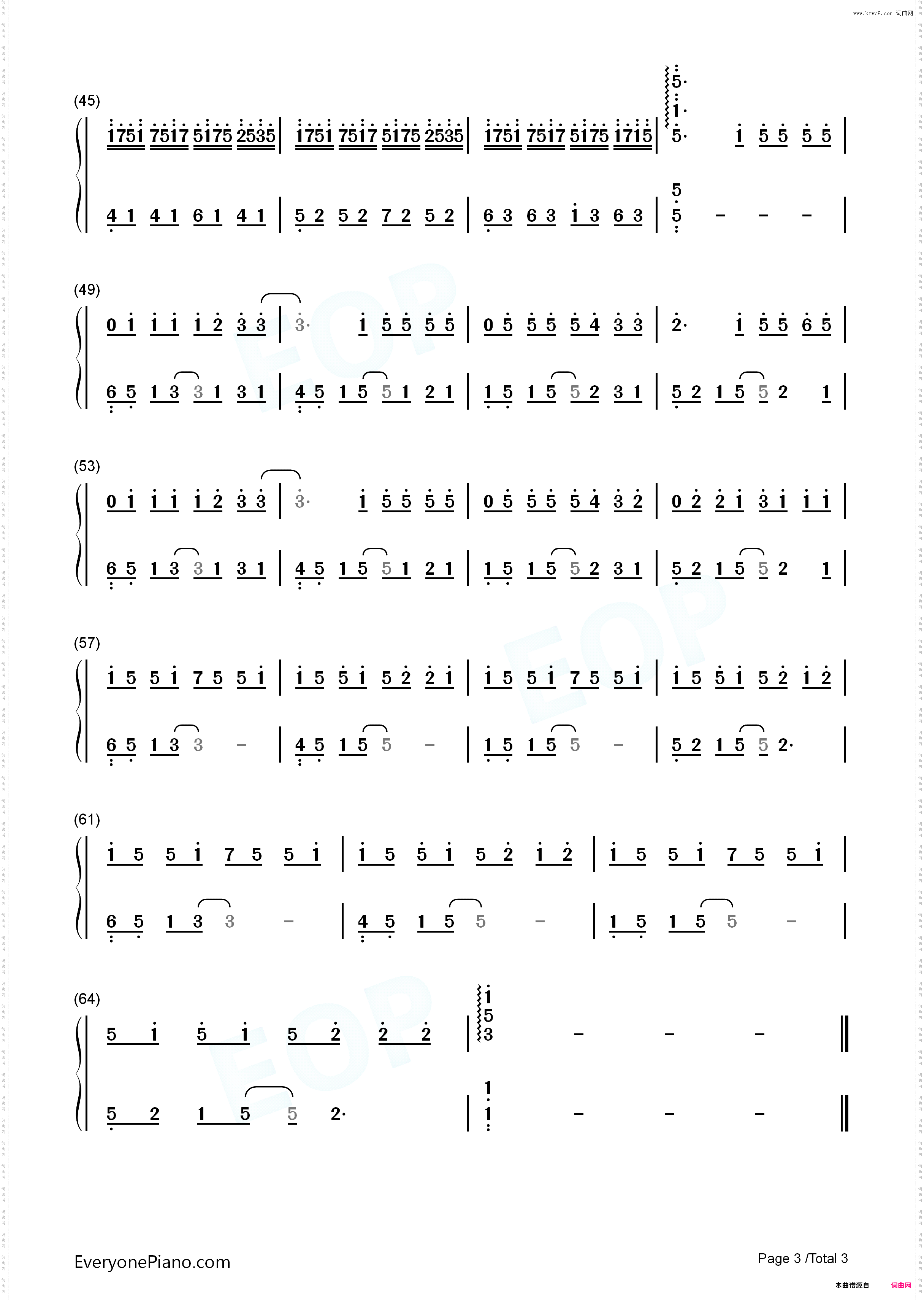 错过的烟火-周杰伦