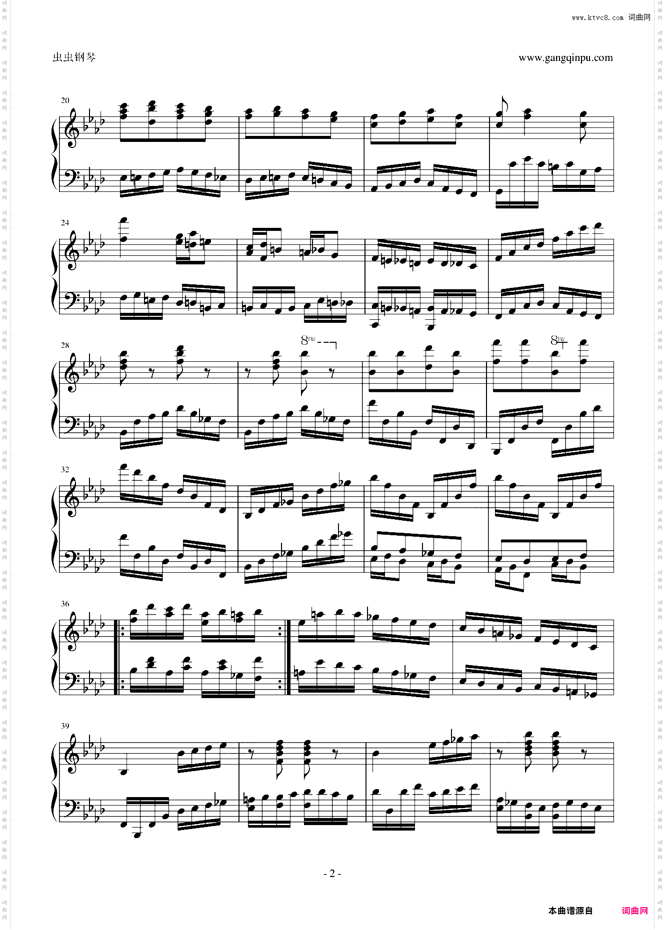 F小调前奏曲