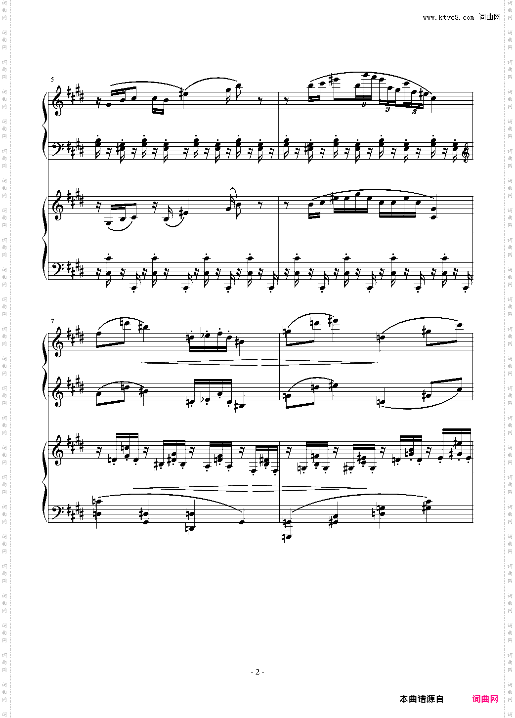 小温狂想曲2·9-完整版