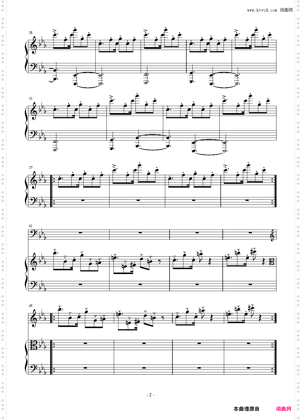 【H ZETT M】極秘現代 Confidential Modern