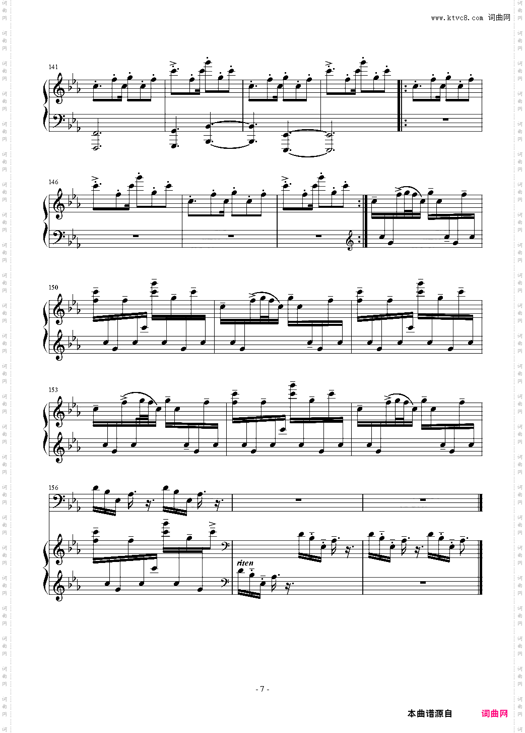 【H ZETT M】極秘現代 Confidential Modern