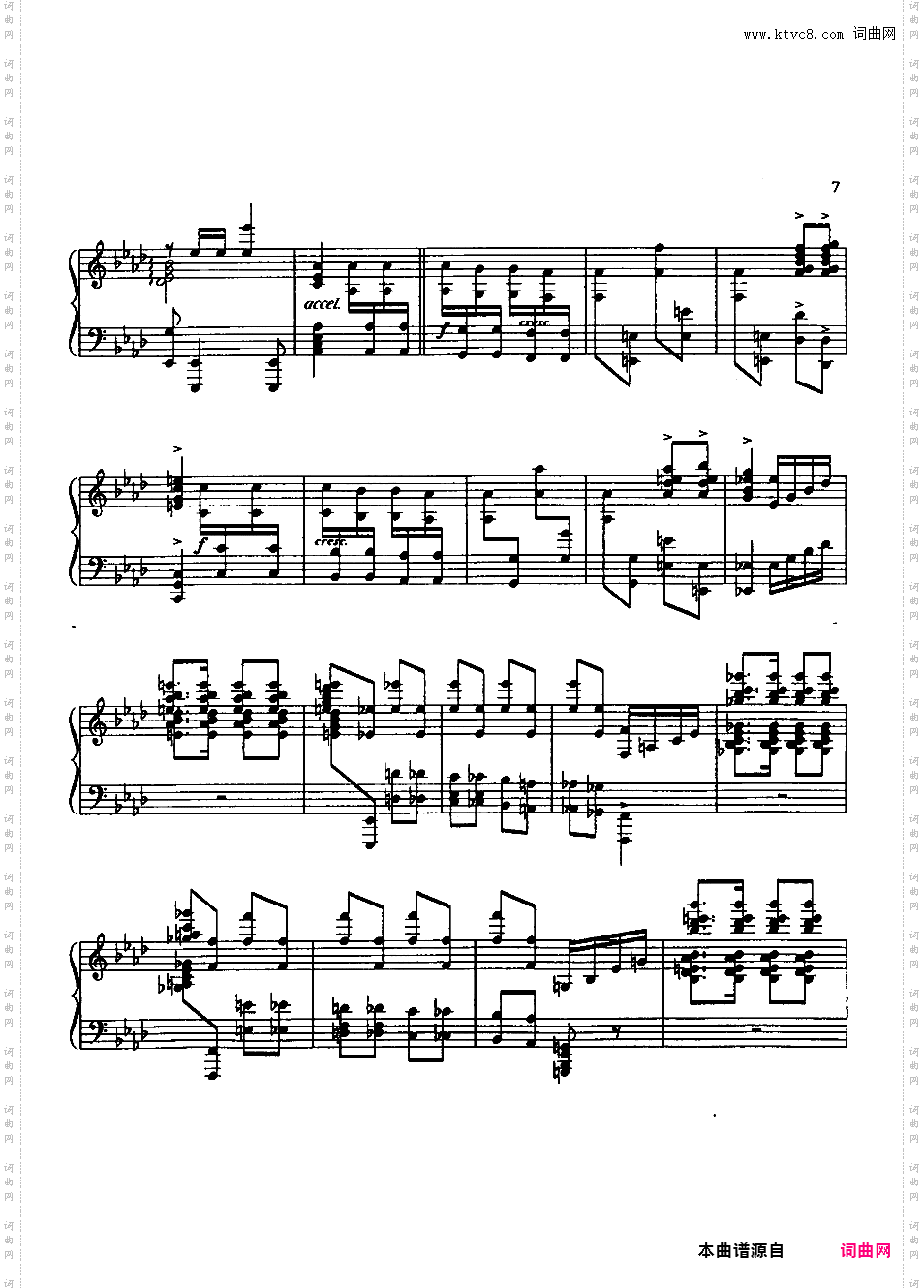 星条旗永不落 - 根据苏萨同名管乐进行曲改编Sousa-Horowitz Stars and Stripes Forever Pellisorius