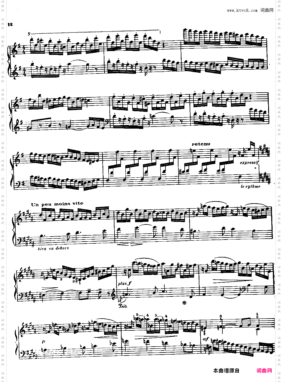 古老的法国童谣幻想曲 Fantaisie sur un Vieil Air de Ronde Francaise Op·99