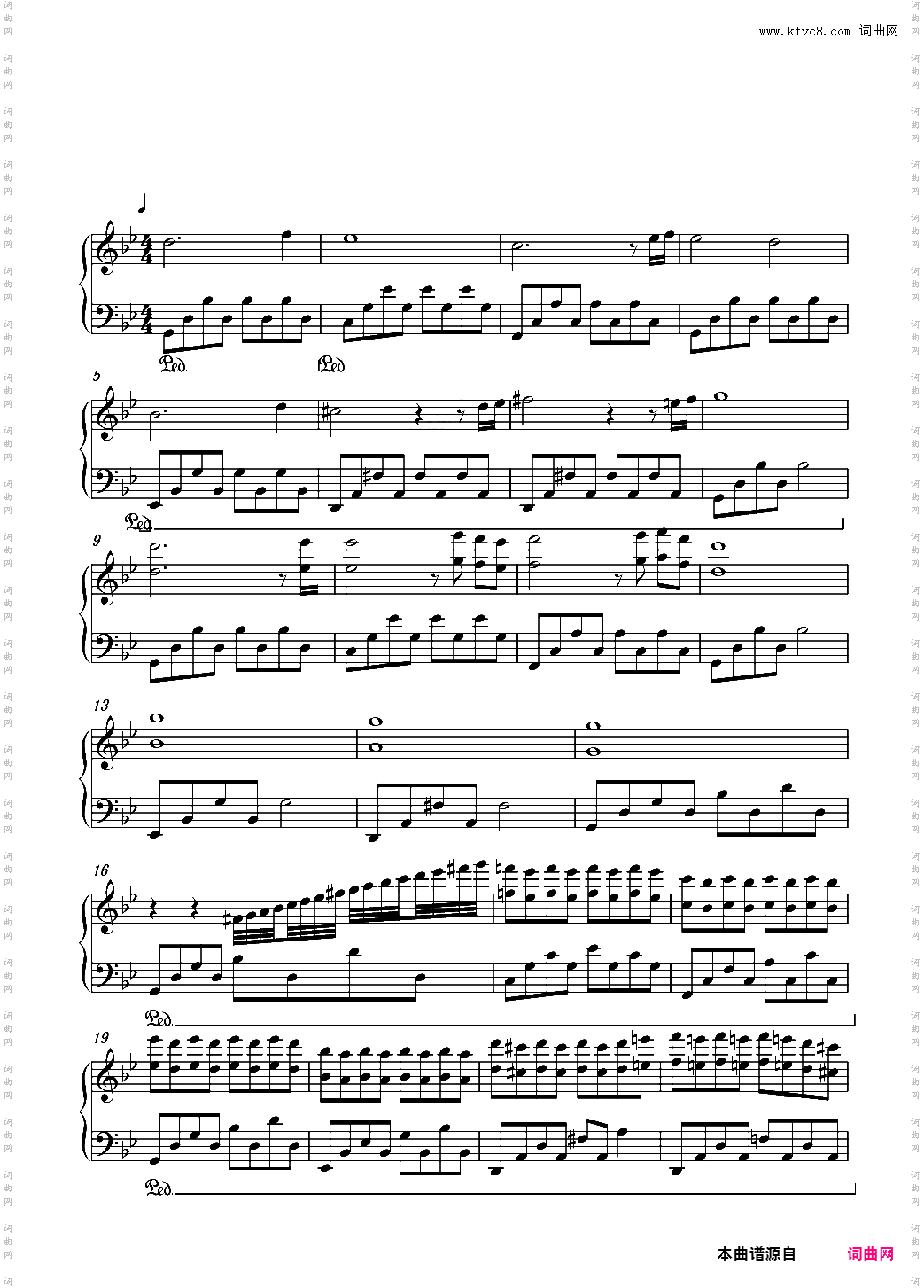 Piano Melody 2