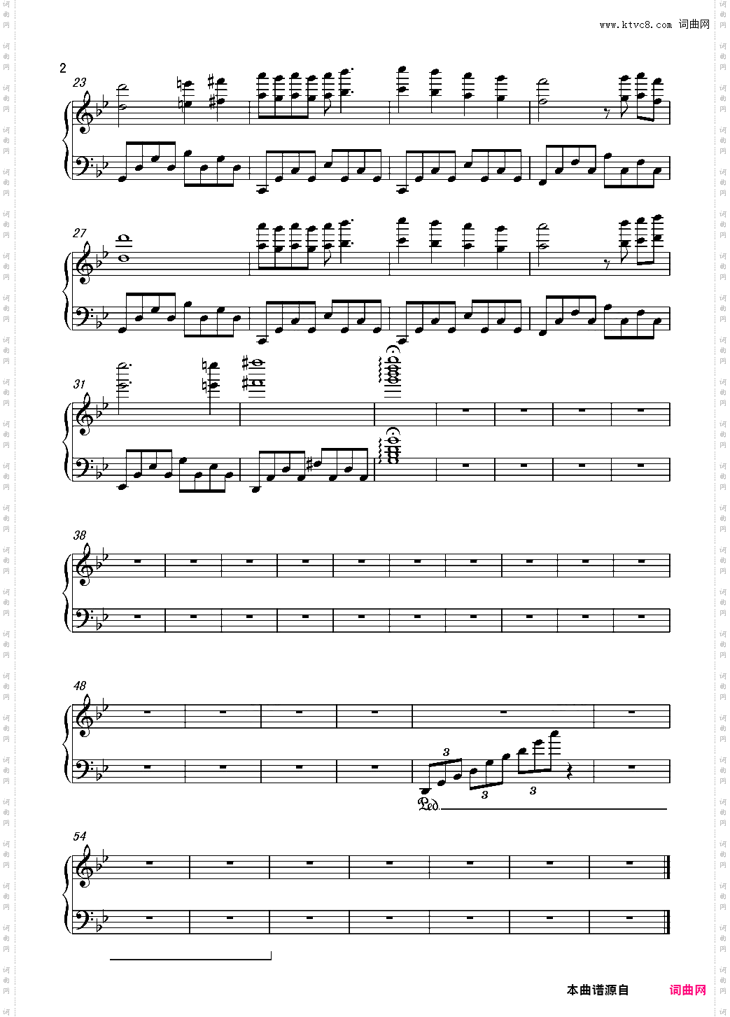 Piano Melody 2