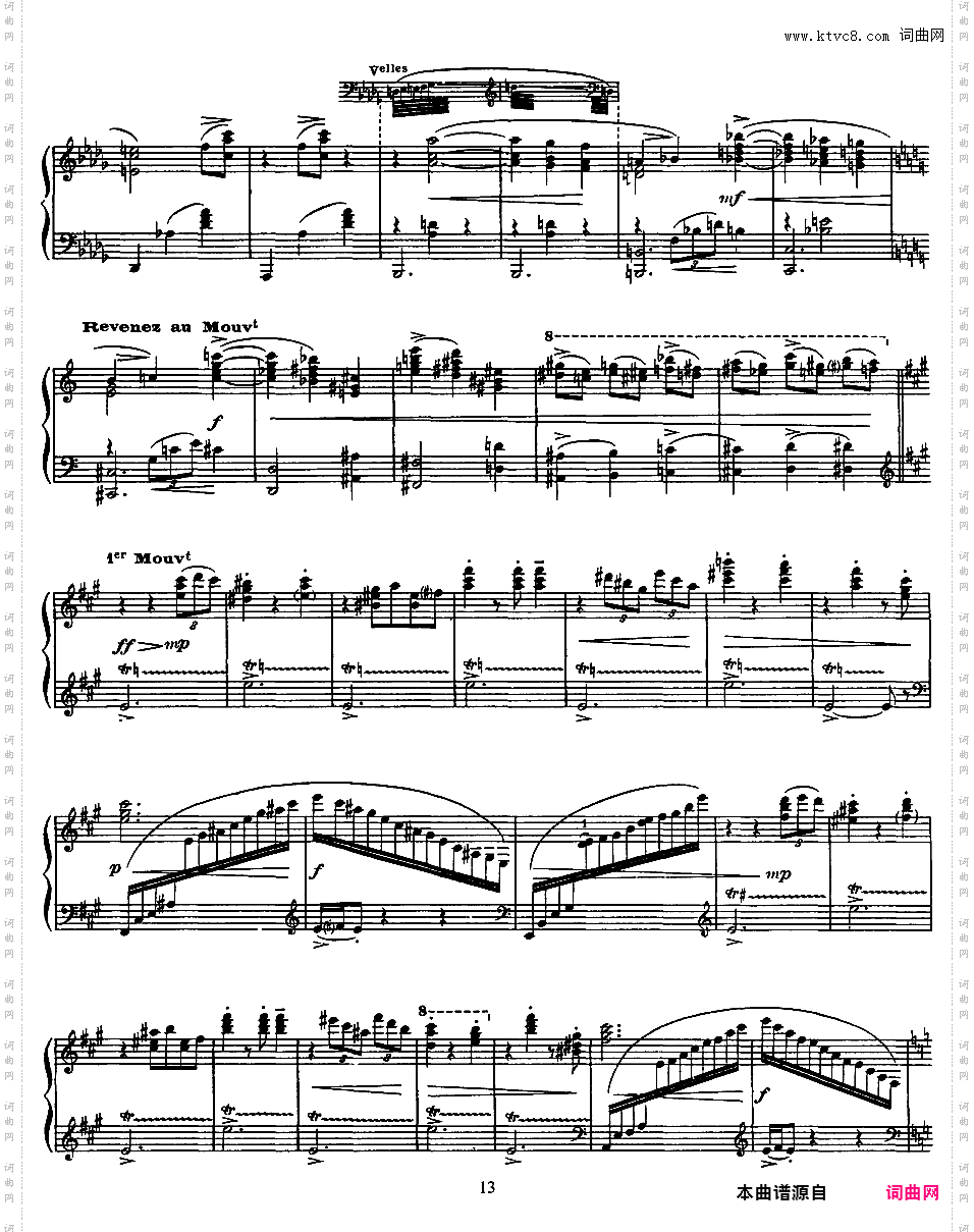 圆舞曲 La ValseRavel 1920 La Valse