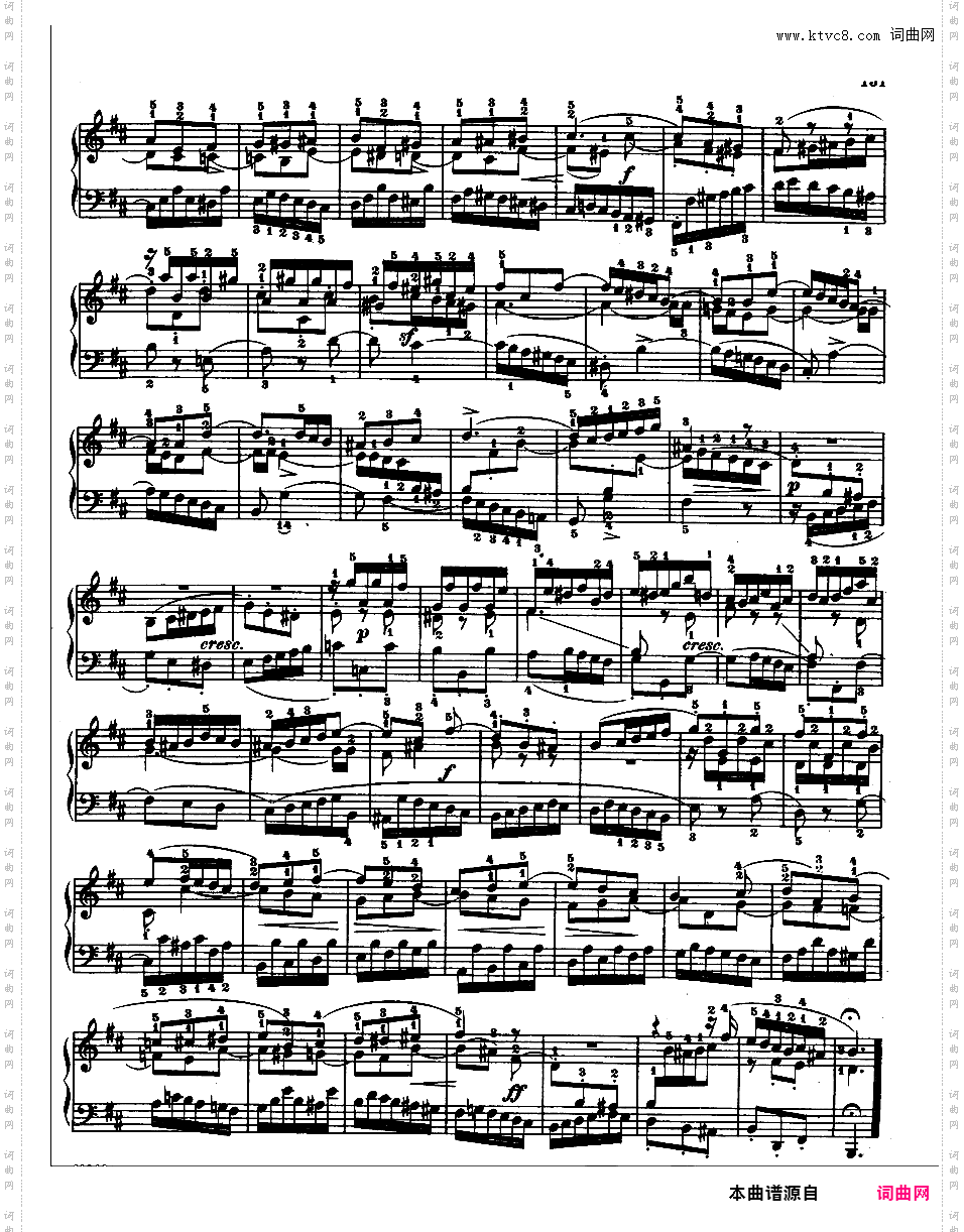 《平均律钢琴曲集第二卷》The Well Tempered ClavierPrelude & Fugue 24
