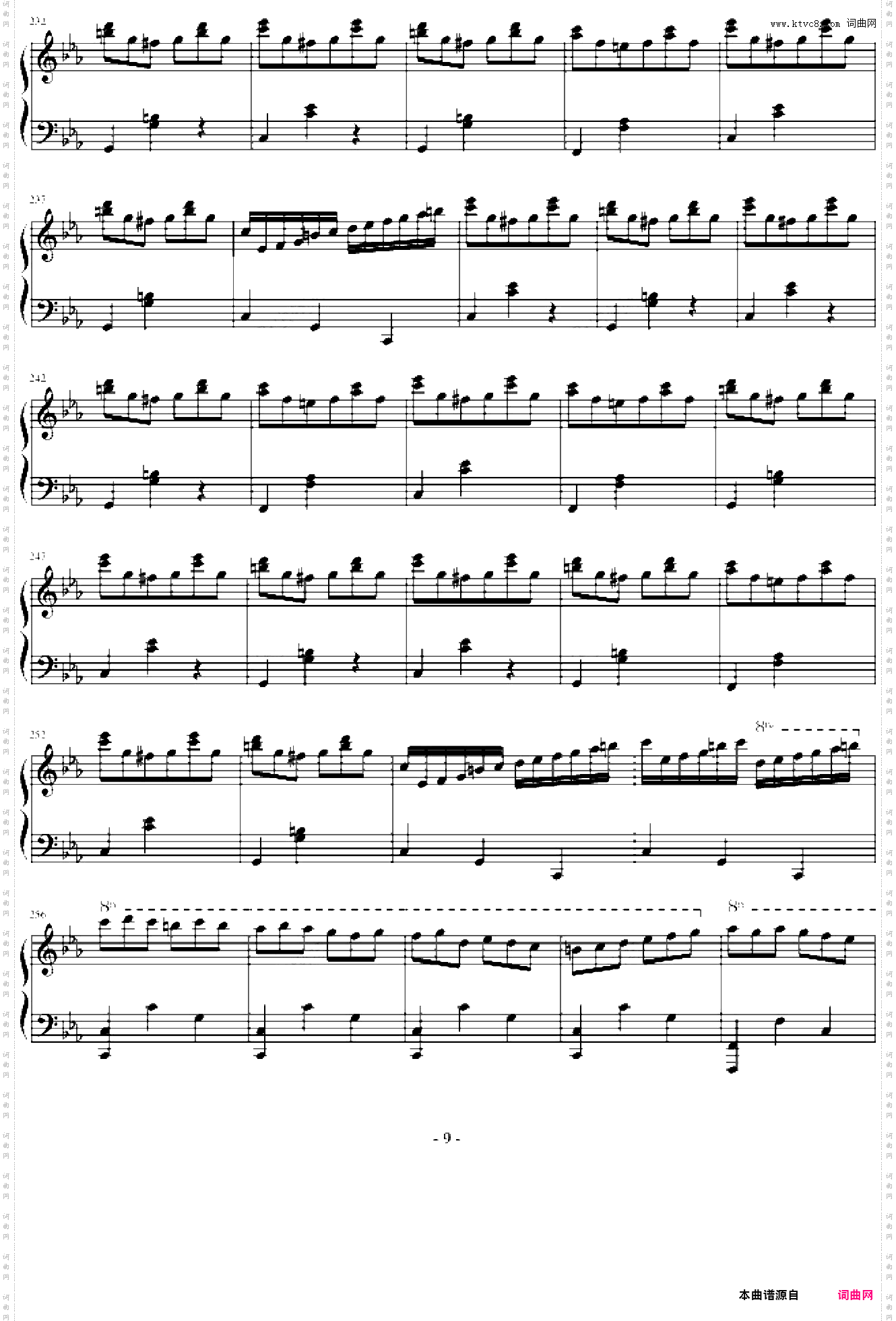 随想曲