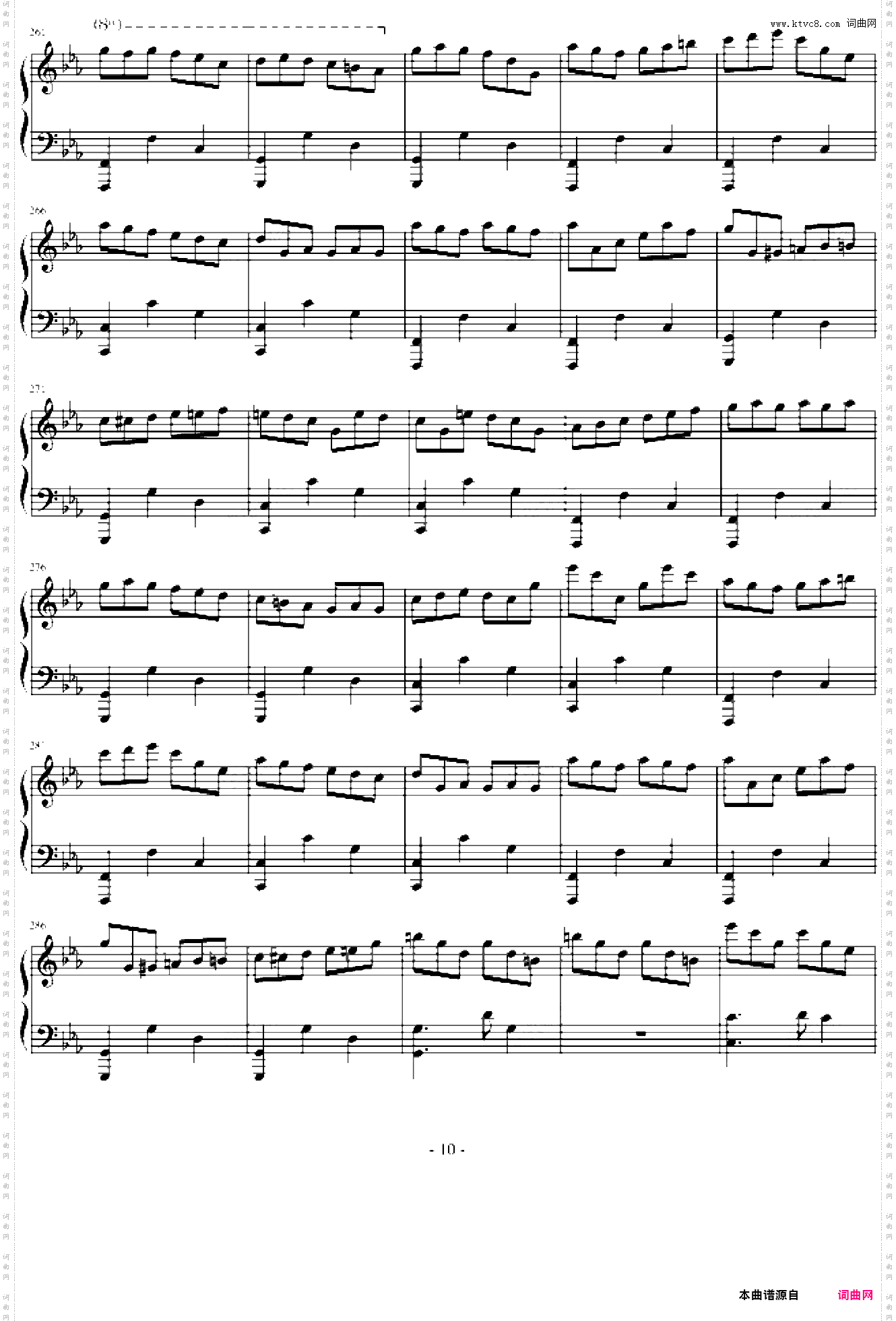 随想曲