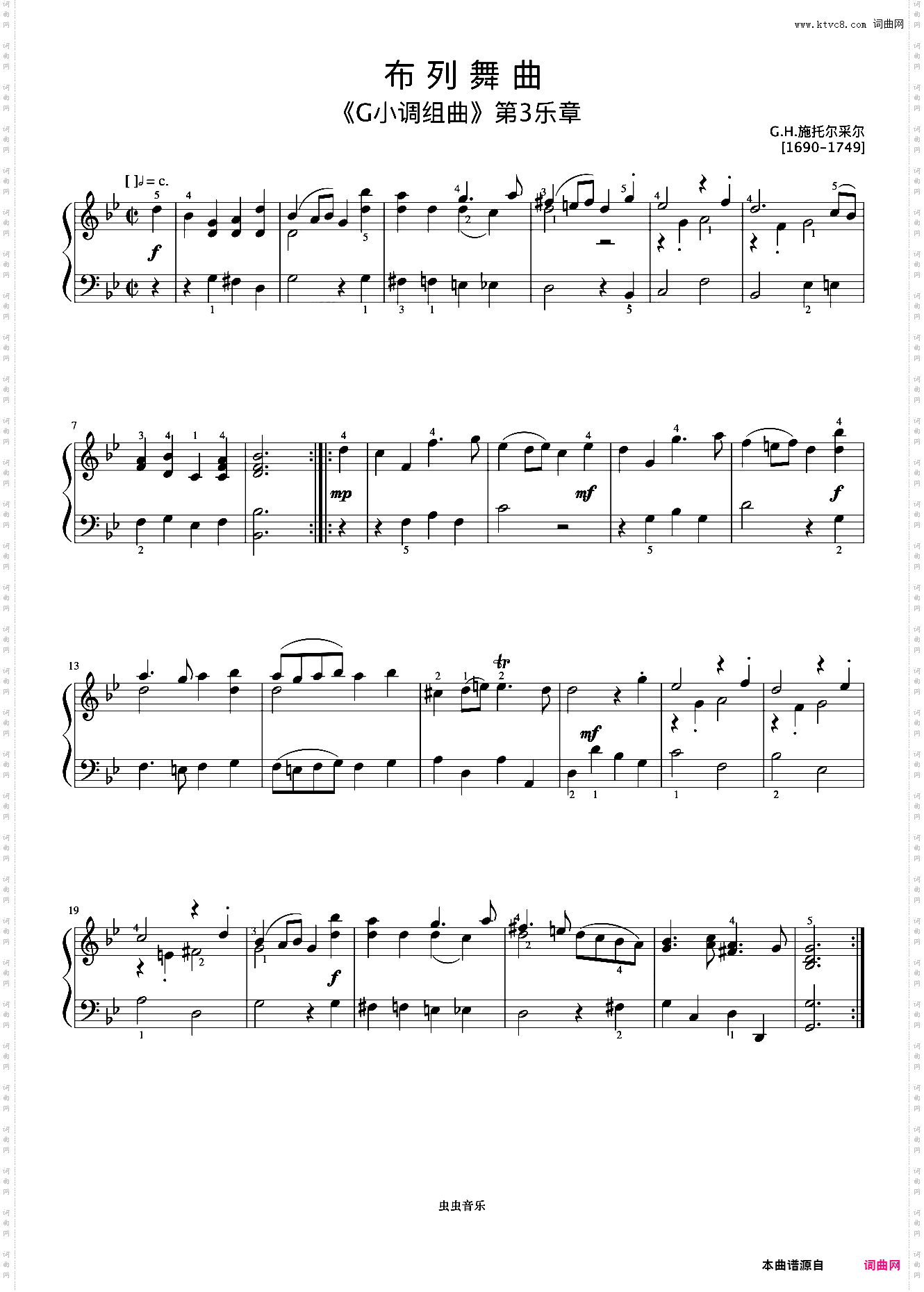4级 布列舞曲《英皇钢琴考级曲目2015-2016》