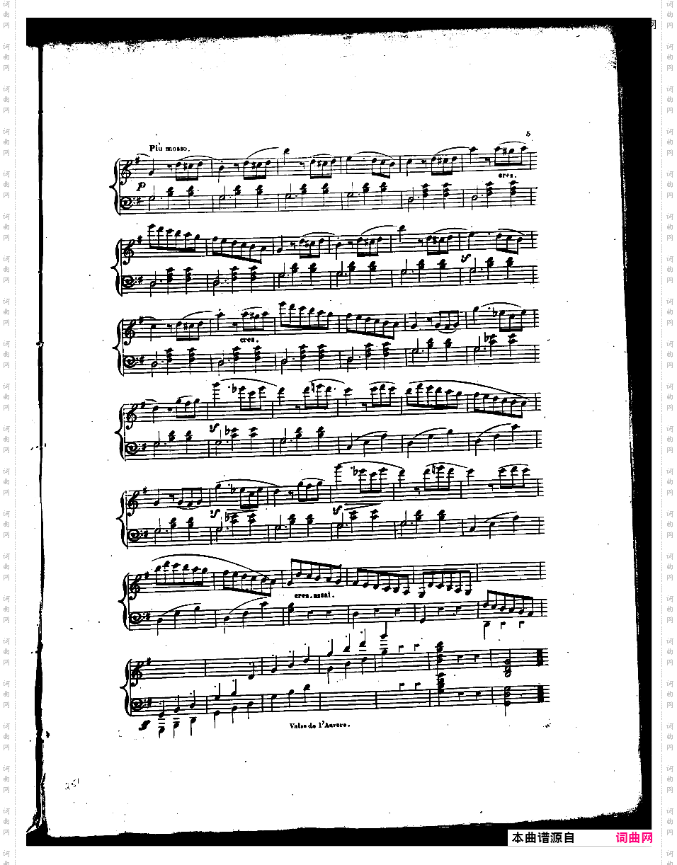 极光圆舞曲 Valse de l'Aurore