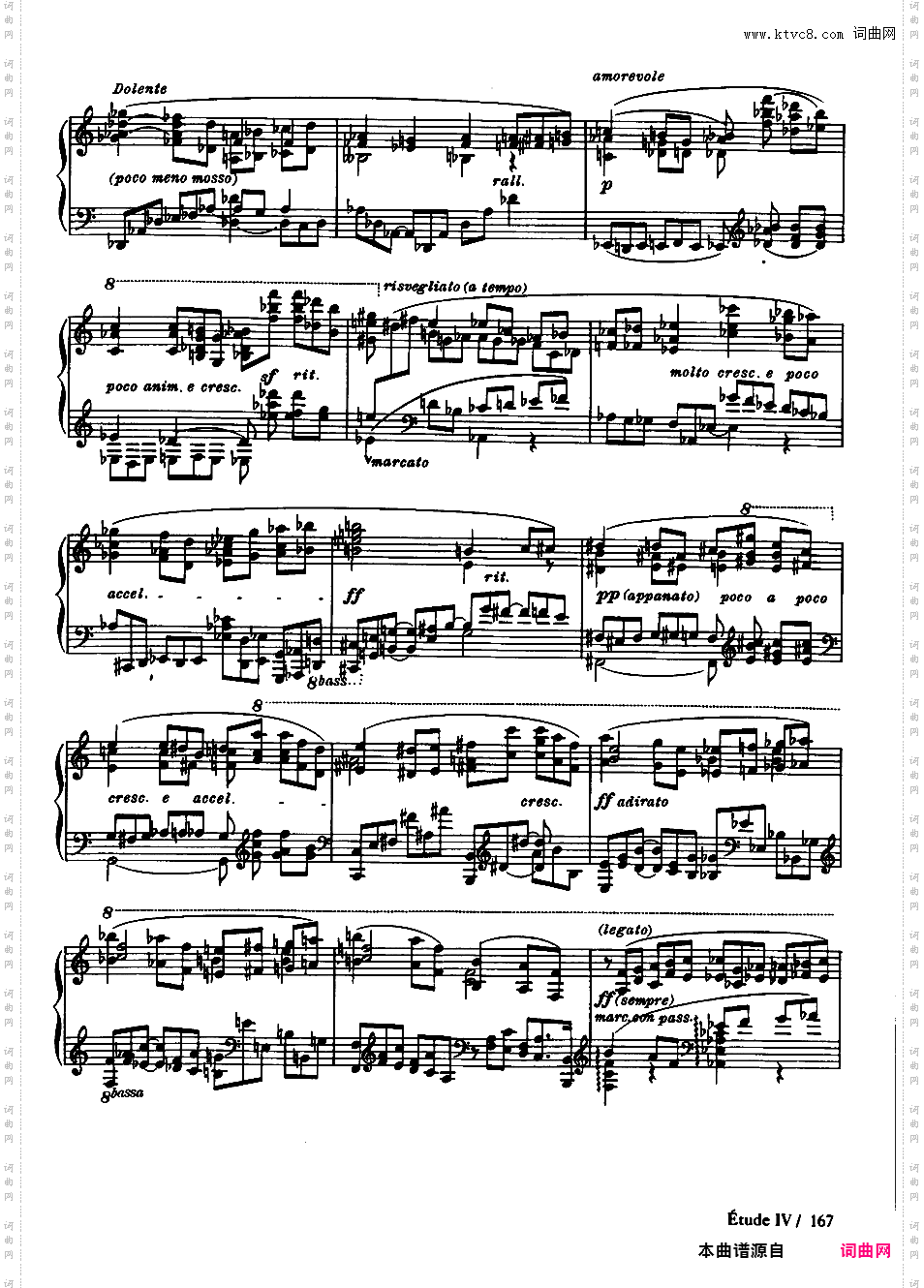 4首练习曲 Four Etudes Op·4