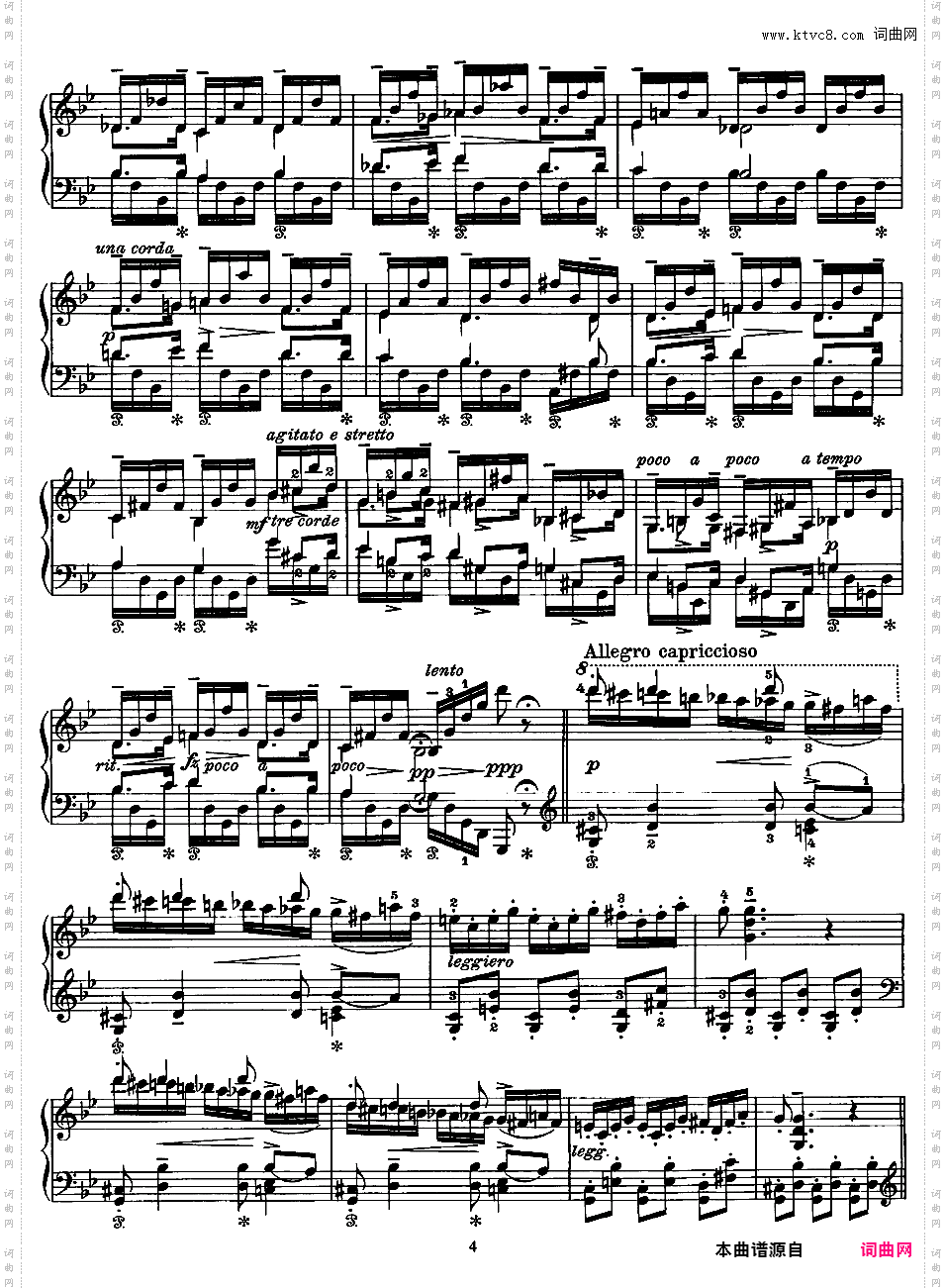 挪威民歌变奏叙事曲 Ballade on a Norwegian Folk Song Op·24