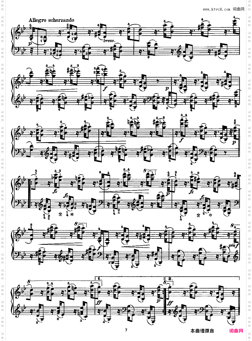 挪威民歌变奏叙事曲 Ballade on a Norwegian Folk Song Op·24