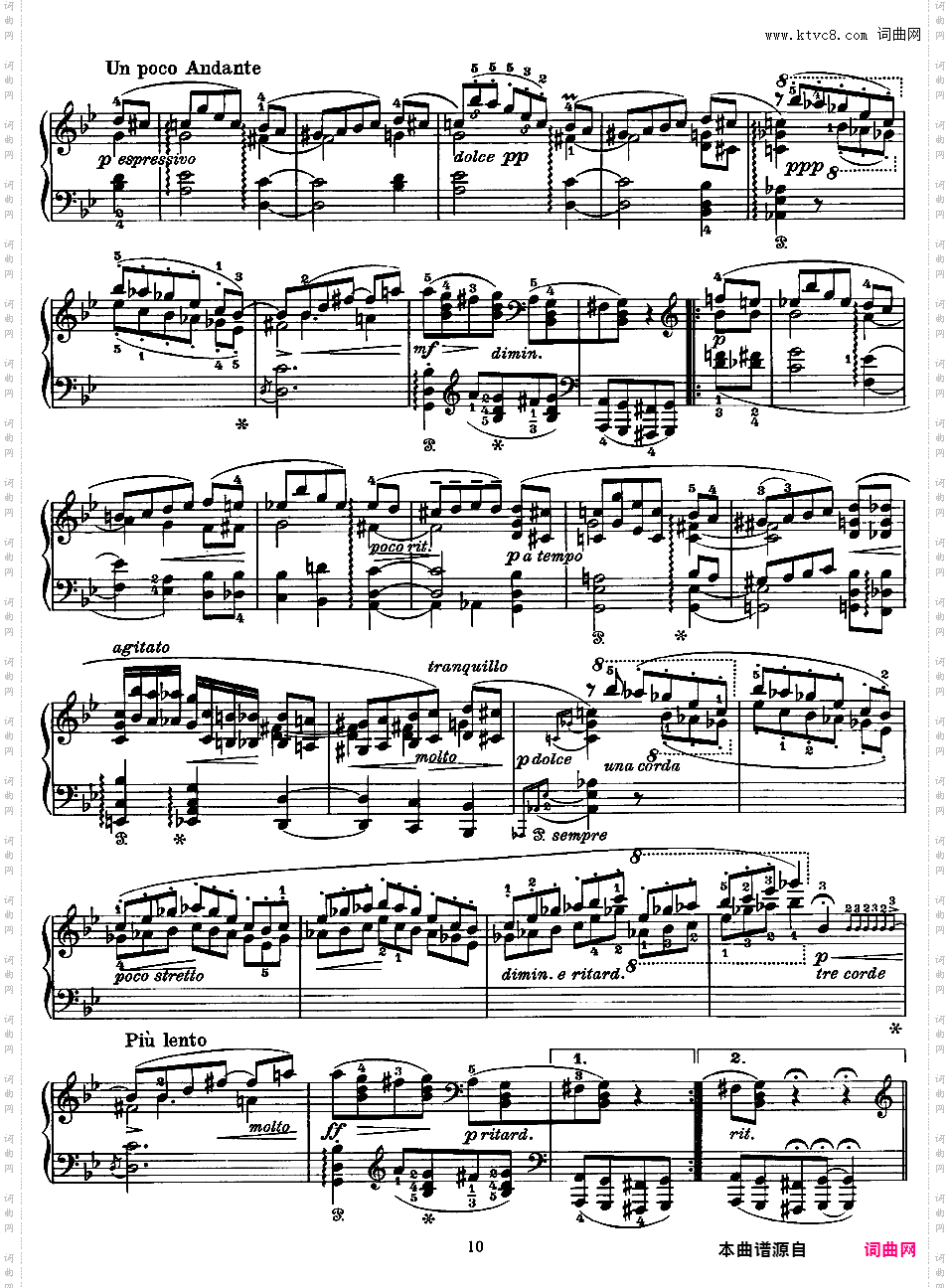 挪威民歌变奏叙事曲 Ballade on a Norwegian Folk Song Op·24