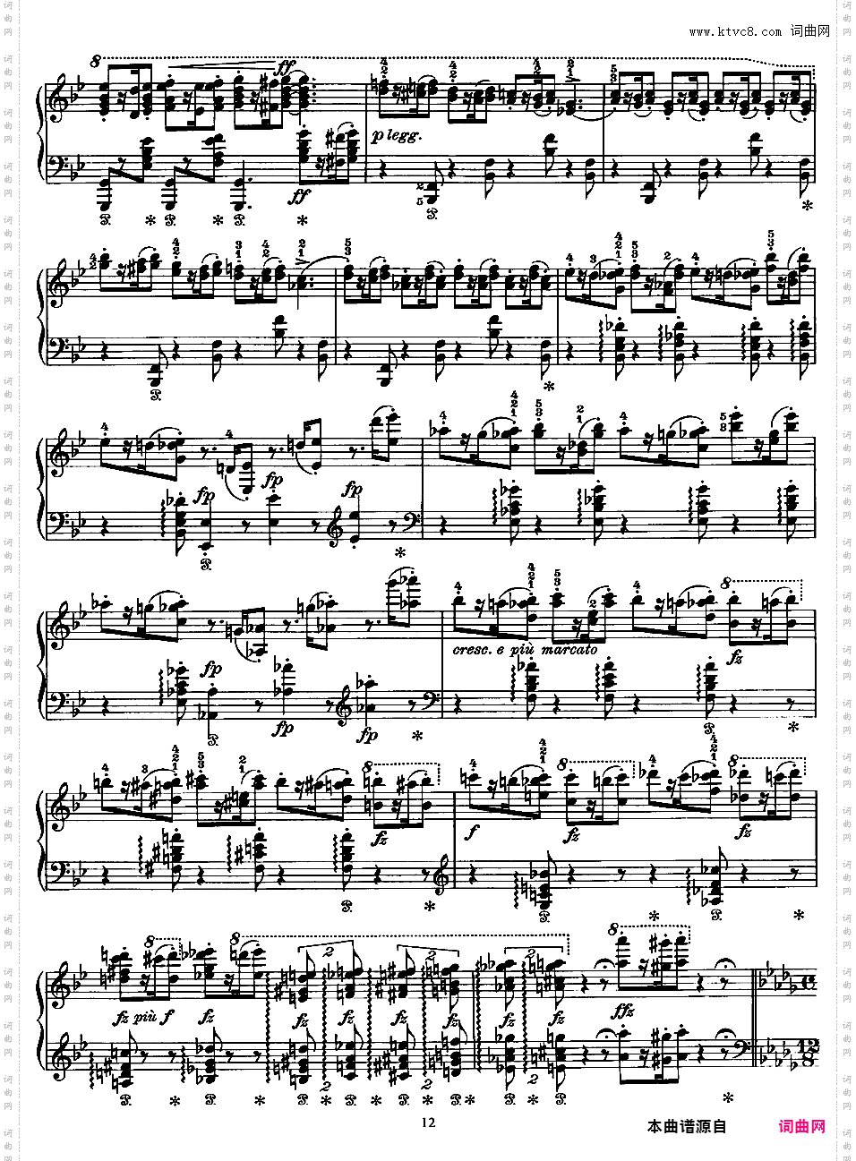 挪威民歌变奏叙事曲 Ballade on a Norwegian Folk Song Op·24