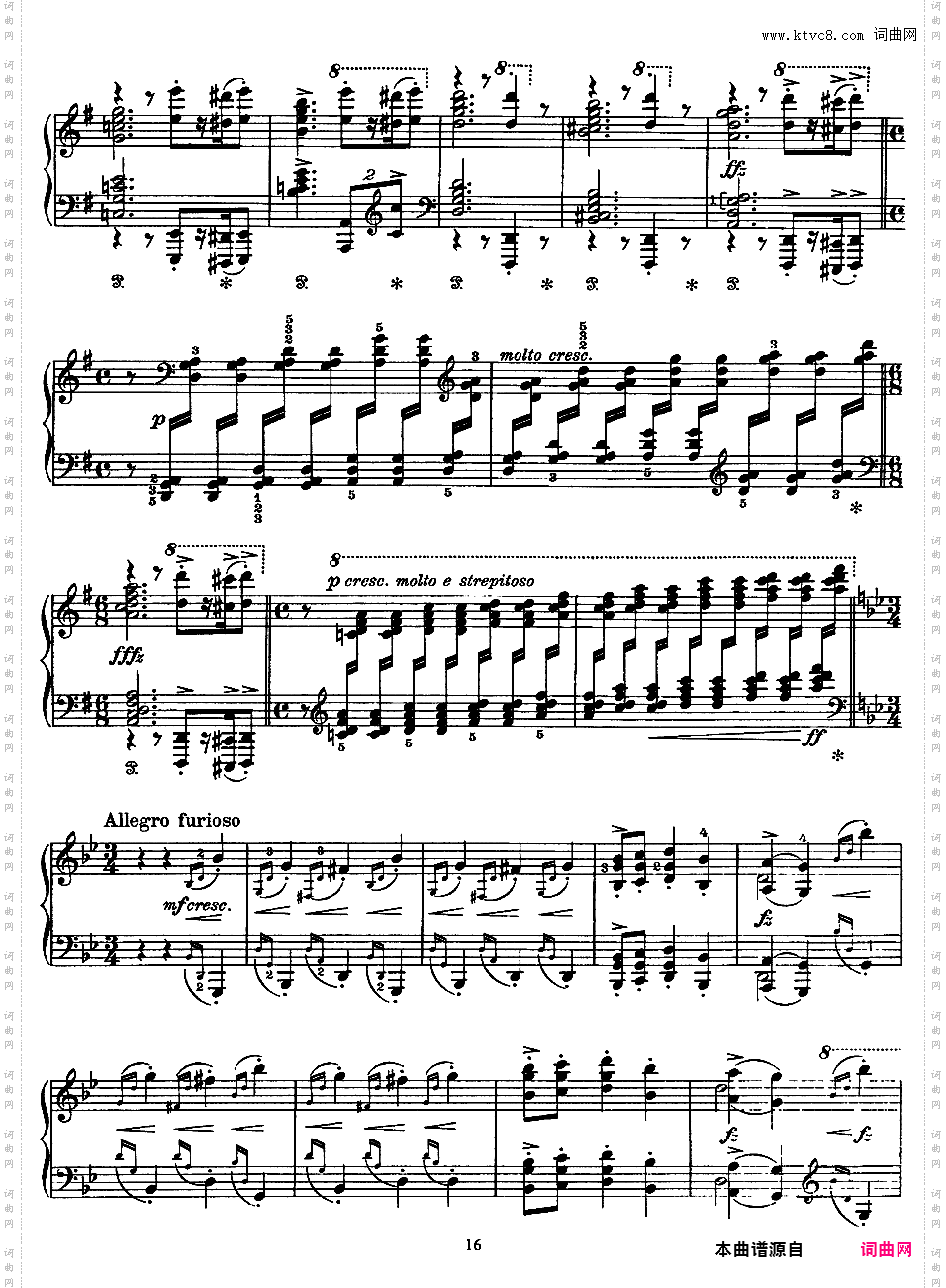 挪威民歌变奏叙事曲 Ballade on a Norwegian Folk Song Op·24