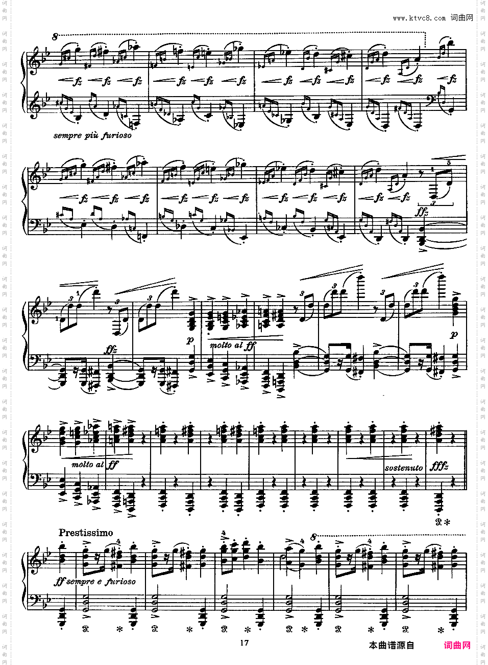 挪威民歌变奏叙事曲 Ballade on a Norwegian Folk Song Op·24