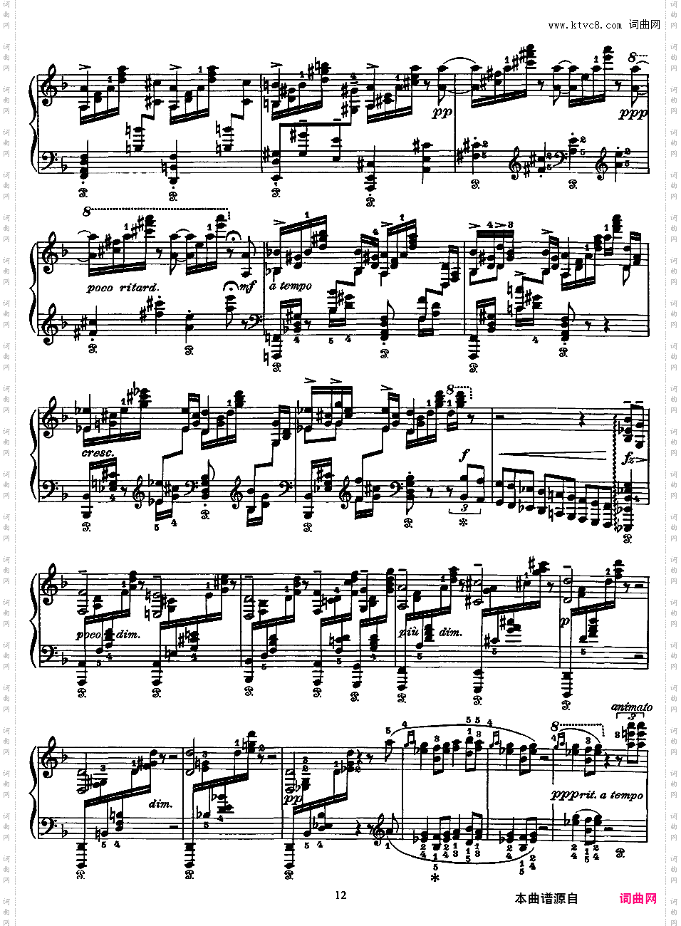 6首歌曲改编曲 6 Piano Transcriptions of Songs Op·41