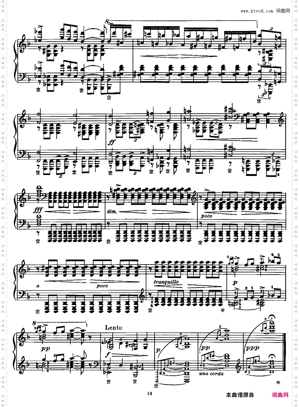 6首歌曲改编曲 6 Piano Transcriptions of Songs Op·41