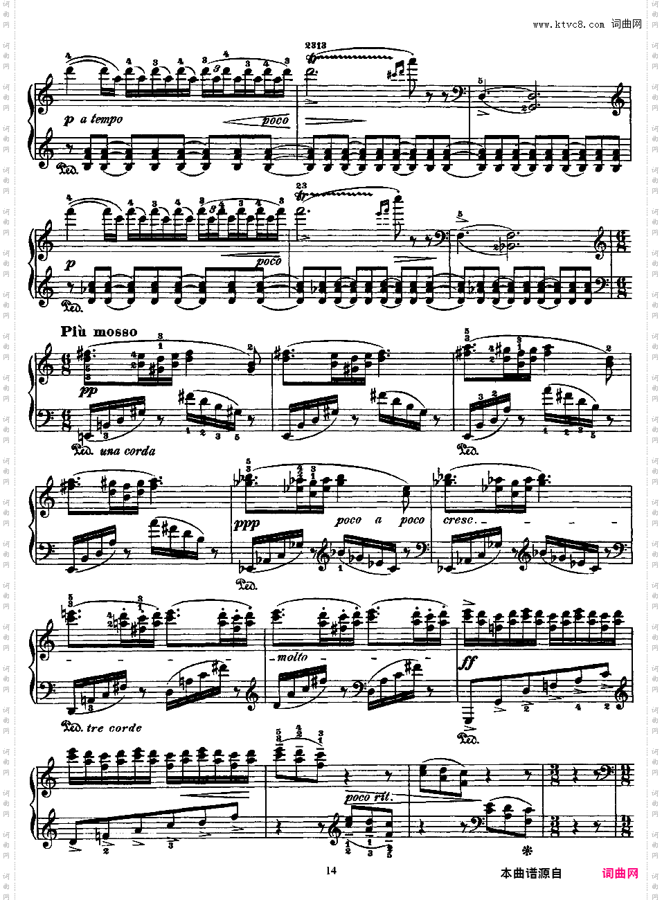 抒情小品集 Lyric Pieces 十卷Grieg op54 Lyric Pieces