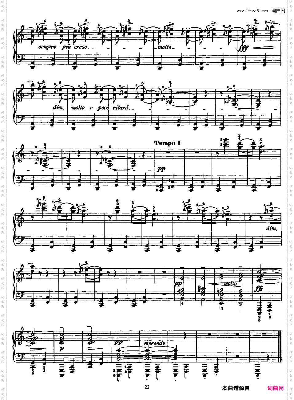 抒情小品集 Lyric Pieces 十卷Grieg op54 Lyric Pieces