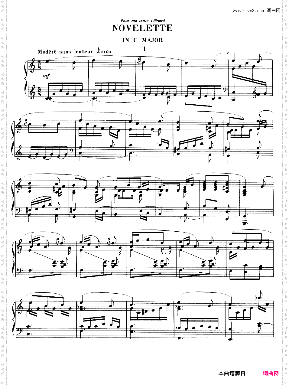 三首新事曲Trois Novelettes