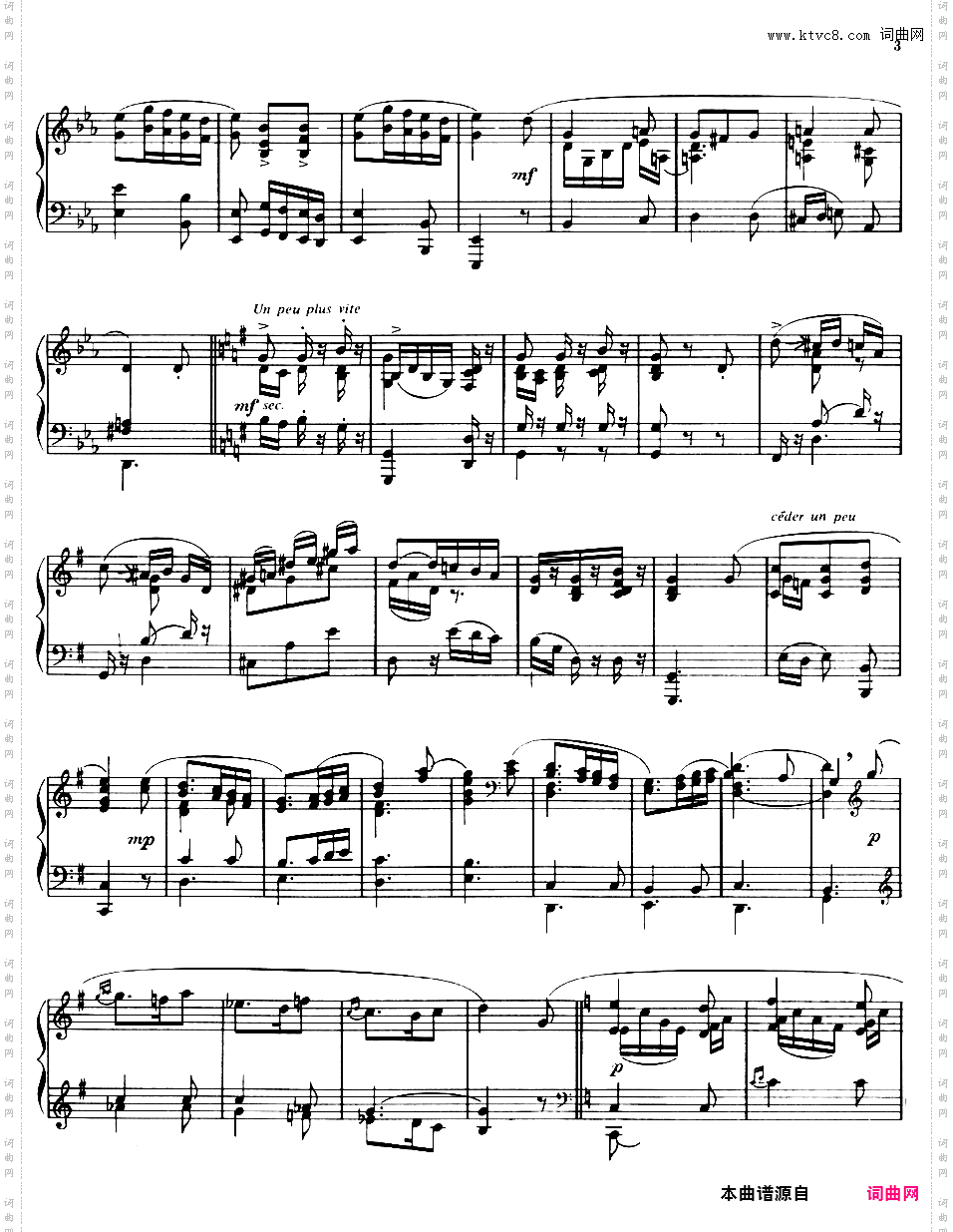三首新事曲Trois Novelettes