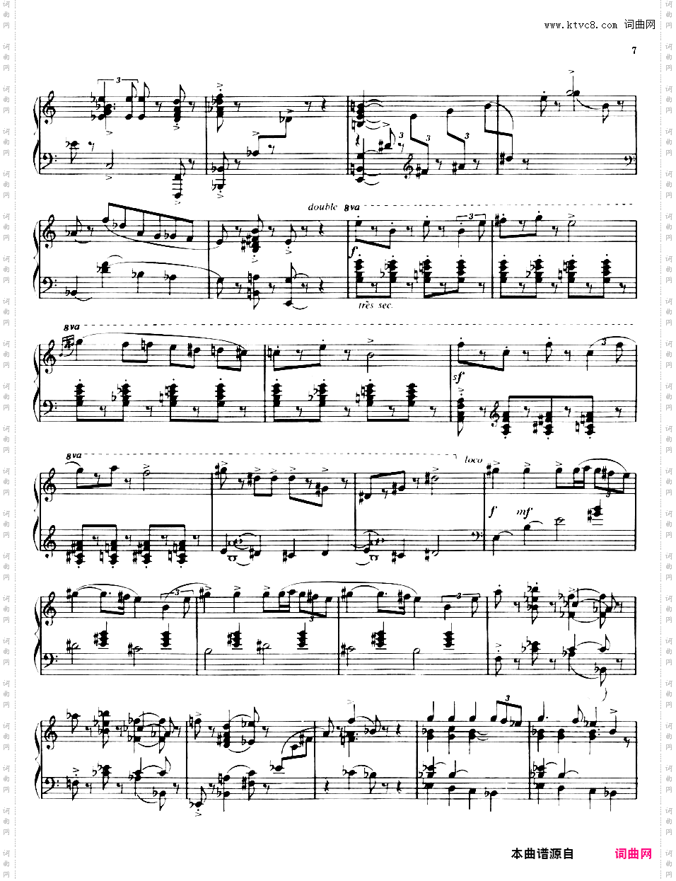 三首新事曲Trois Novelettes