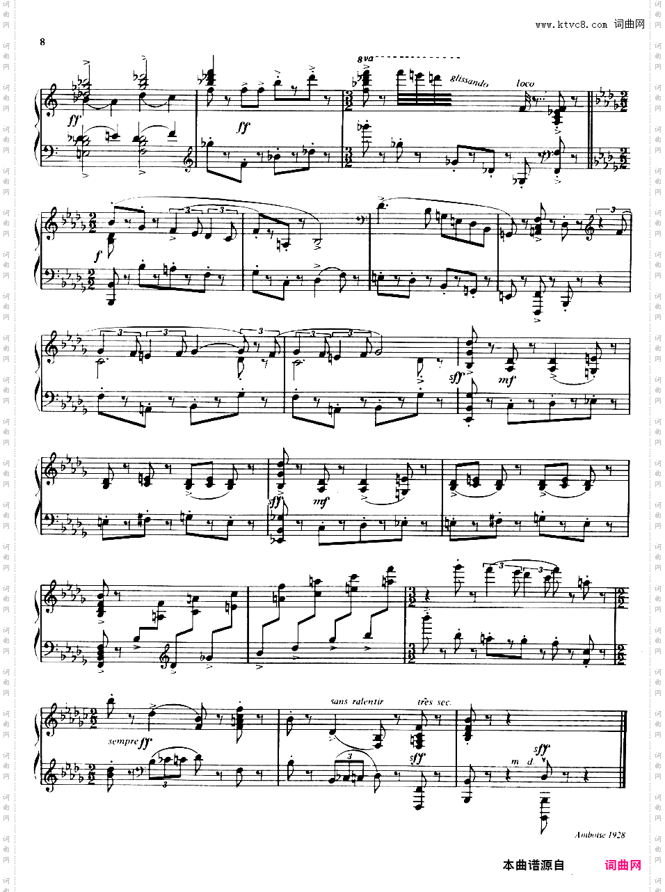 三首新事曲Trois Novelettes