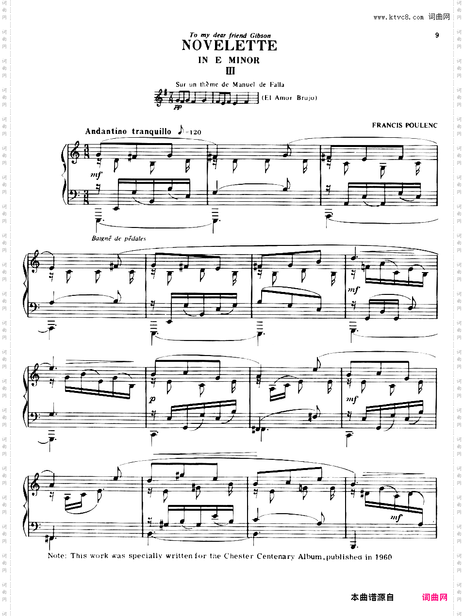 三首新事曲Trois Novelettes