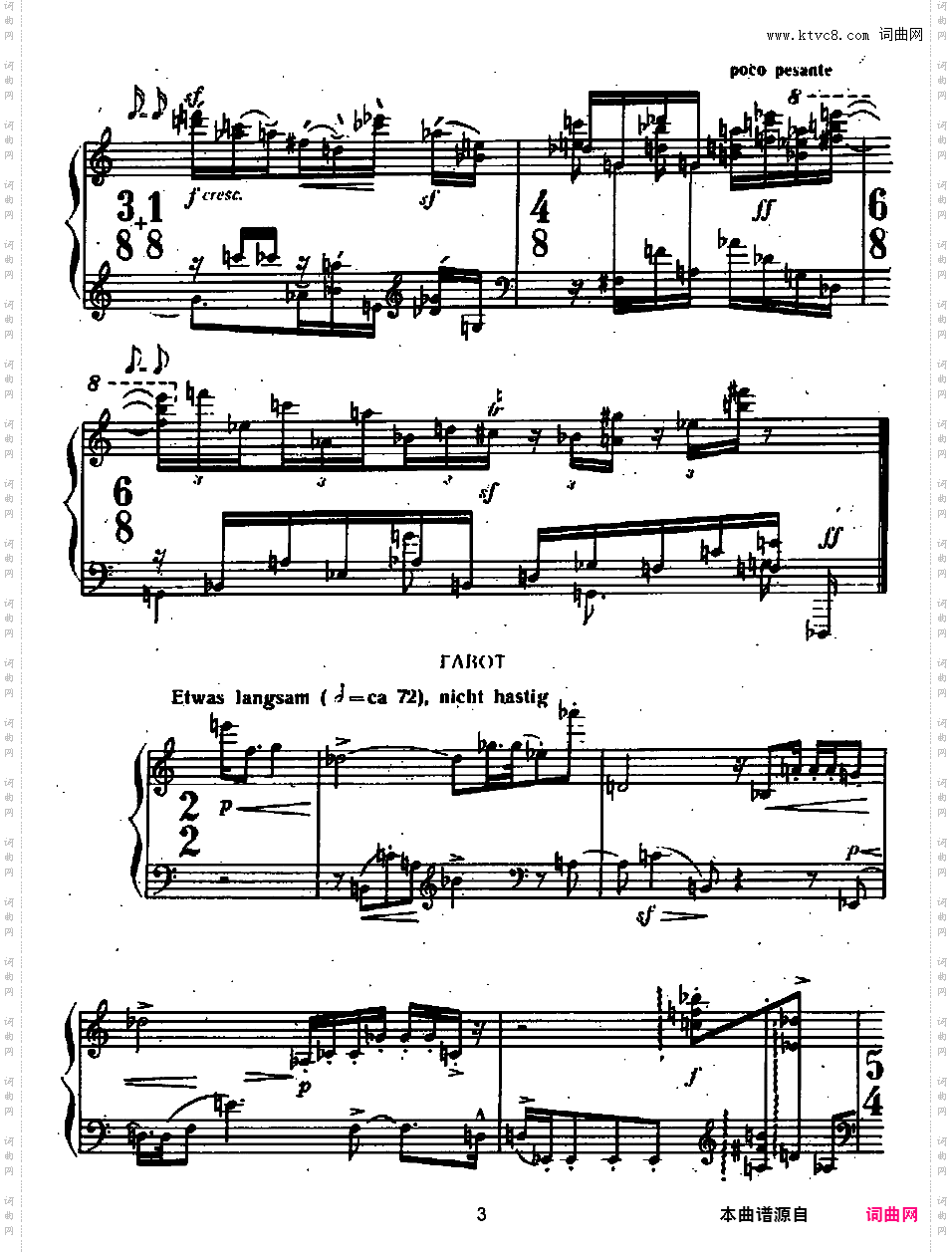 钢琴组曲 Suite for Piano Op·25