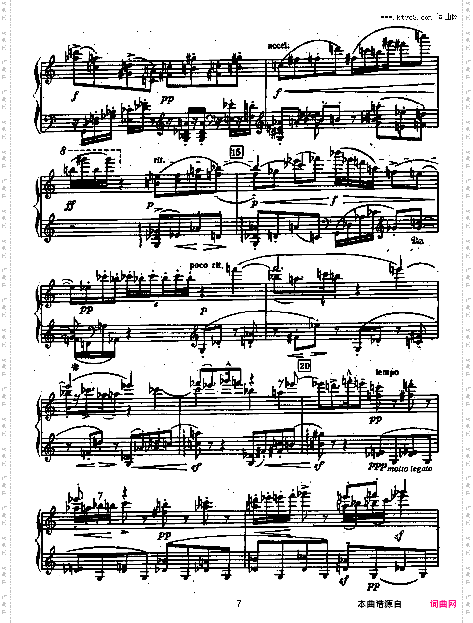钢琴组曲 Suite for Piano Op·25