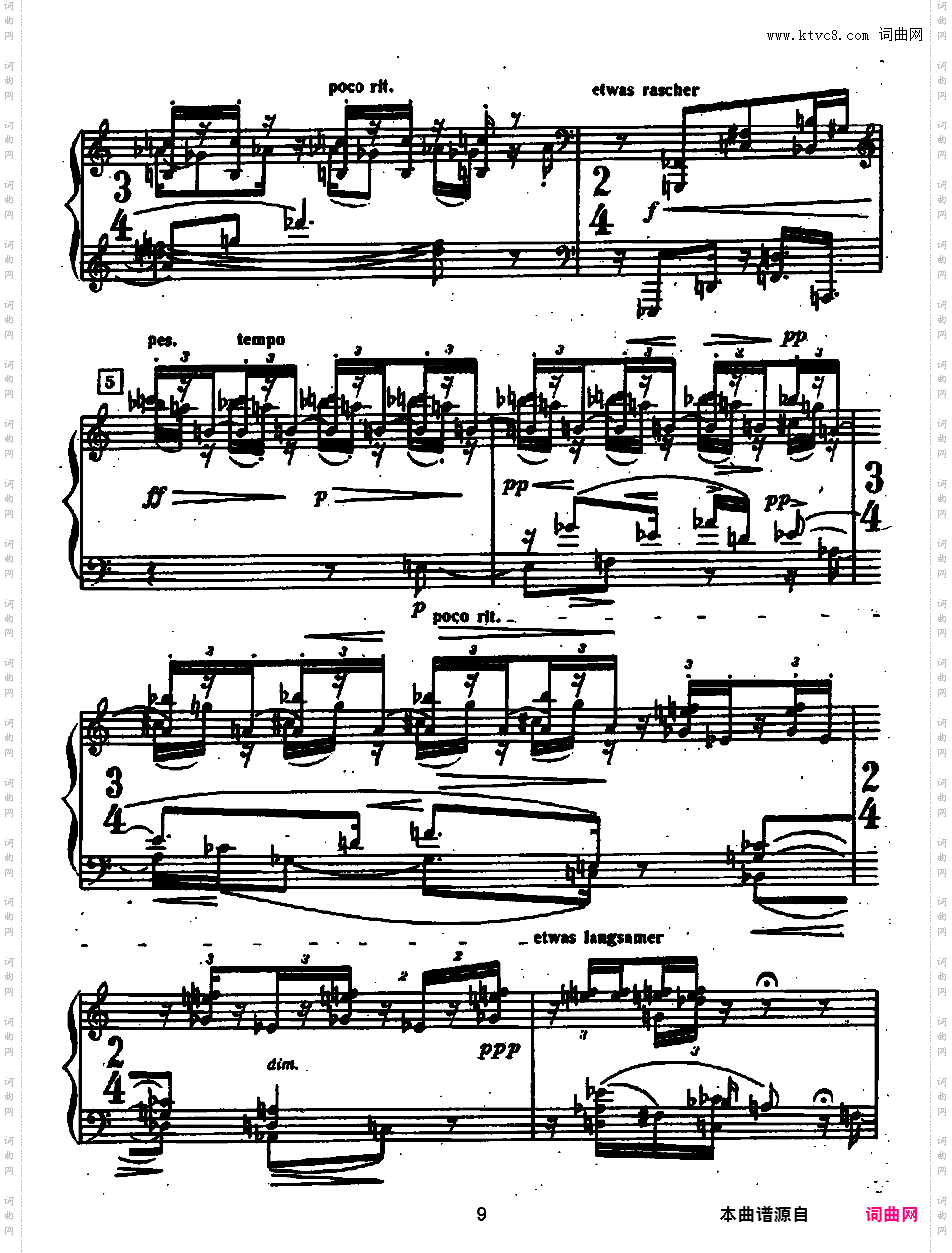 钢琴组曲 Suite for Piano Op·25