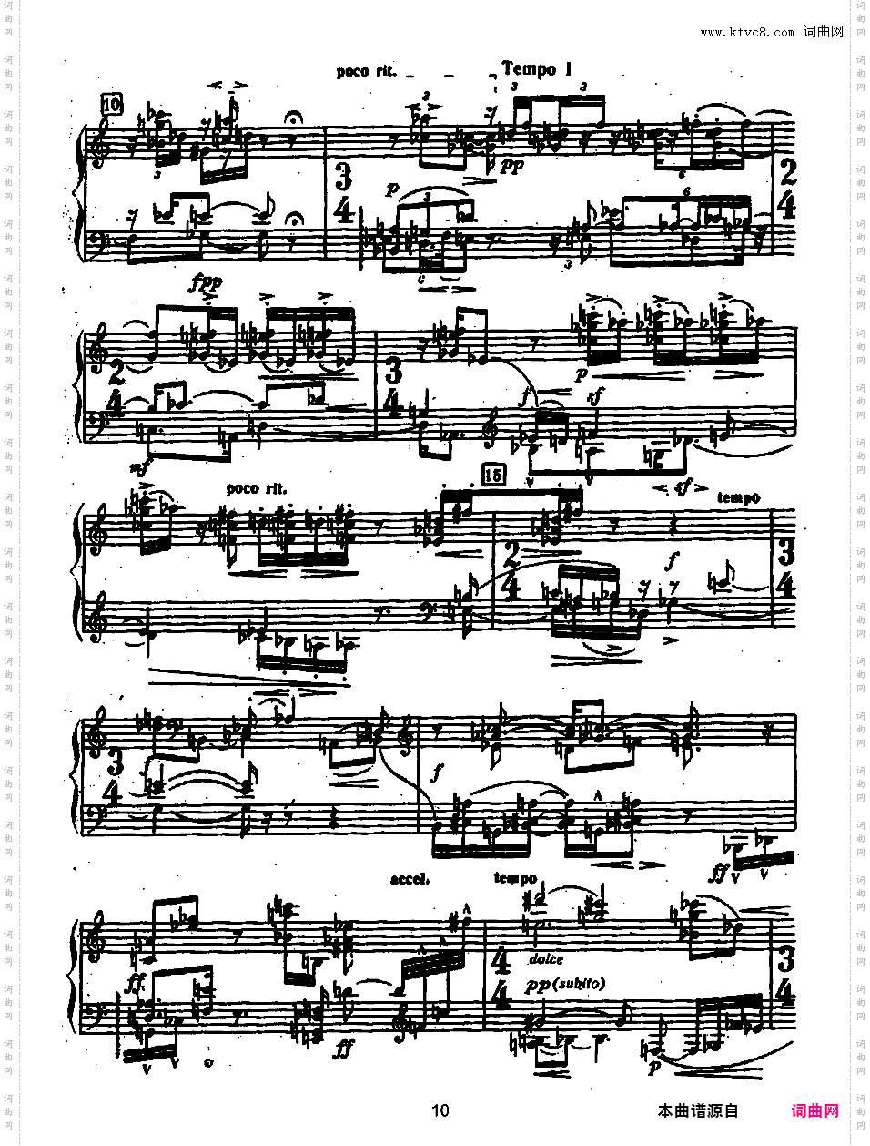 钢琴组曲 Suite for Piano Op·25