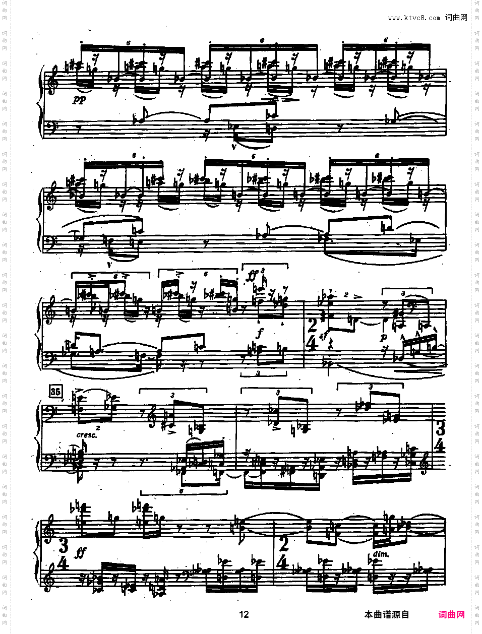 钢琴组曲 Suite for Piano Op·25